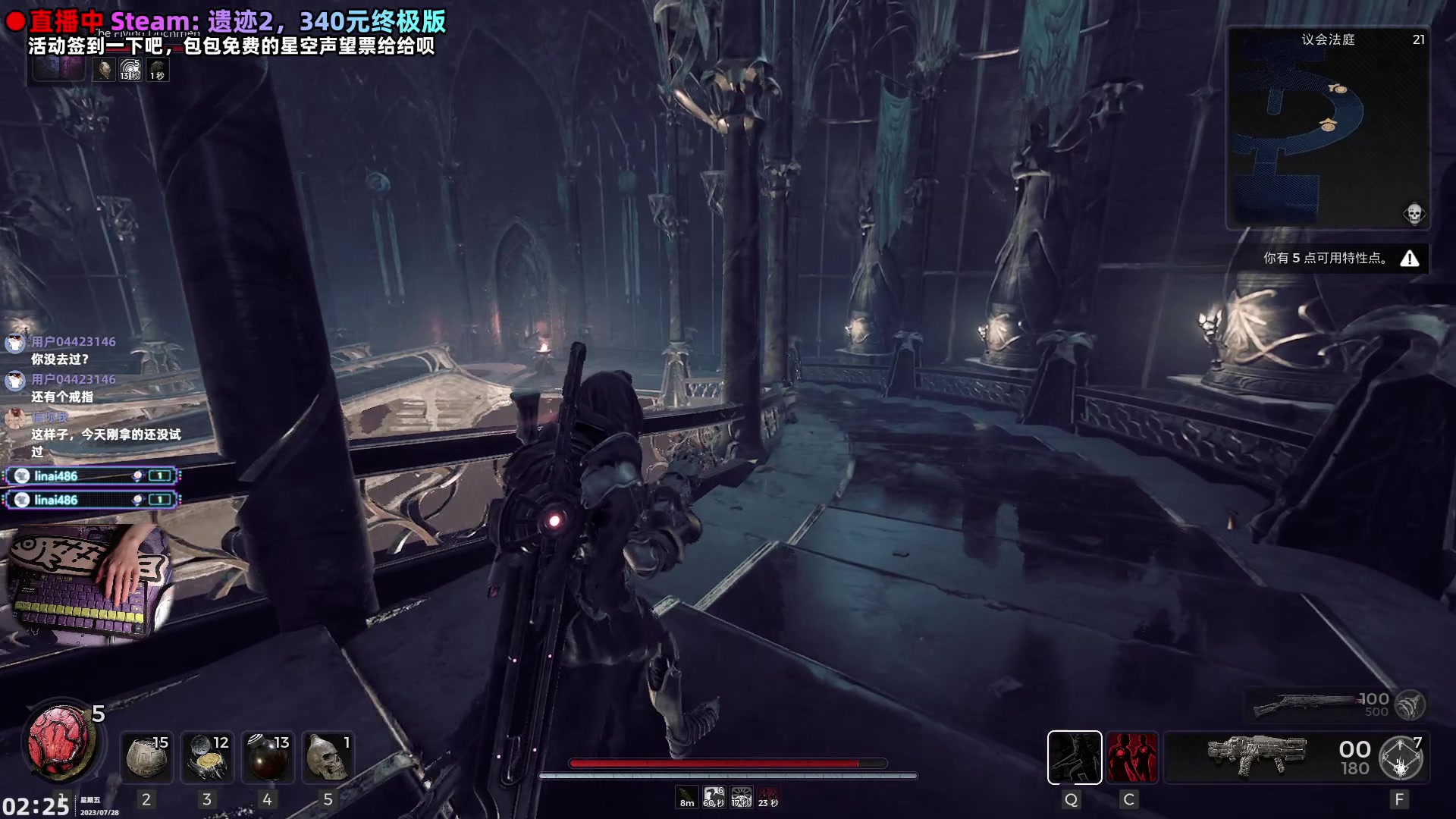 【2023-07-28 01点场】阿愈Ayu：愈❥遗迹22222222222