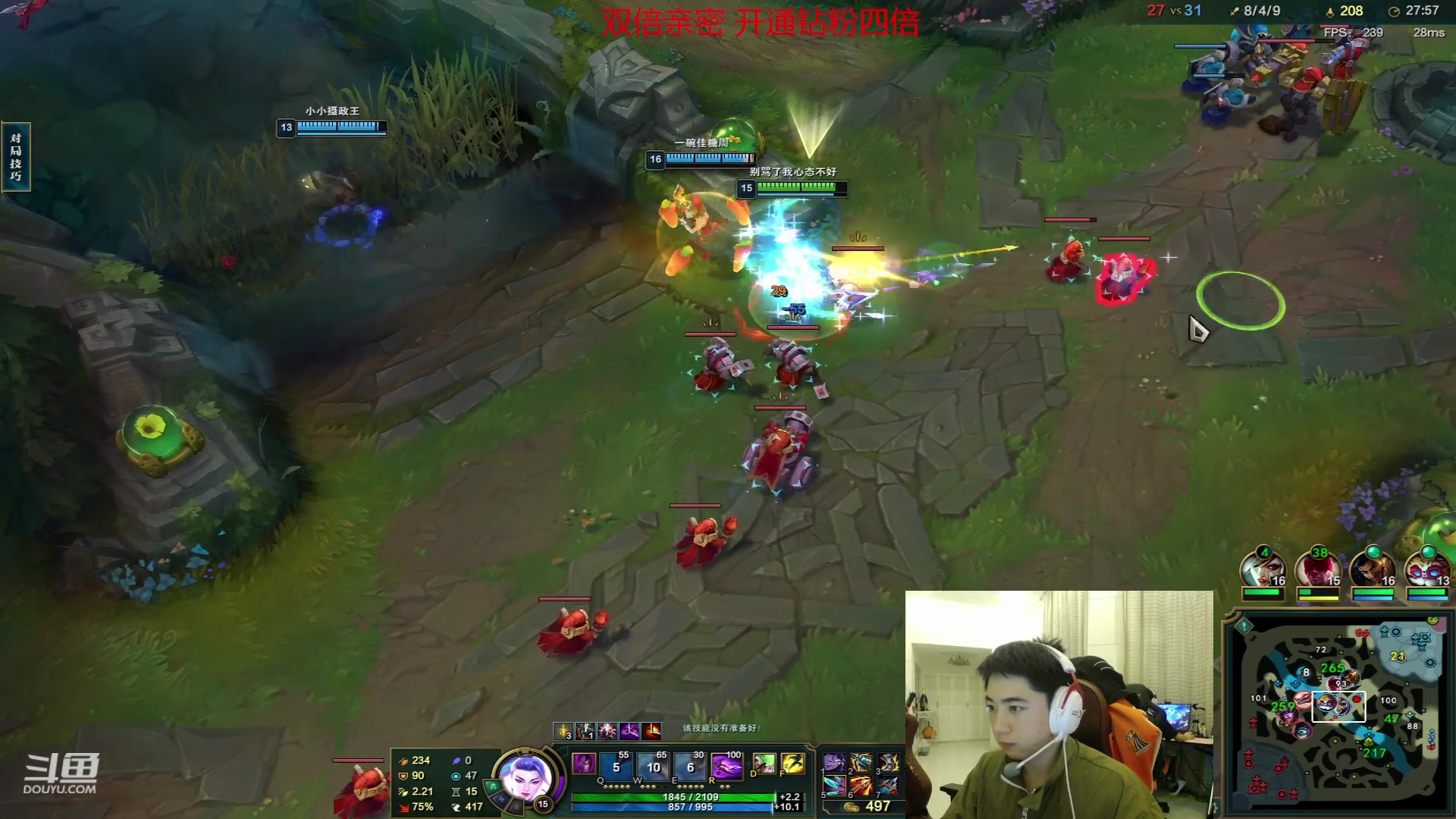 【2023-07-27 21点场】17Xbei丷：今日 双倍+一元粉丝牌