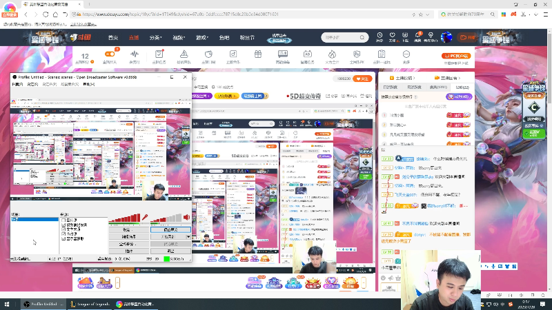 【英雄联盟】冰凡丶bbg的精彩时刻 20230728 00点场
