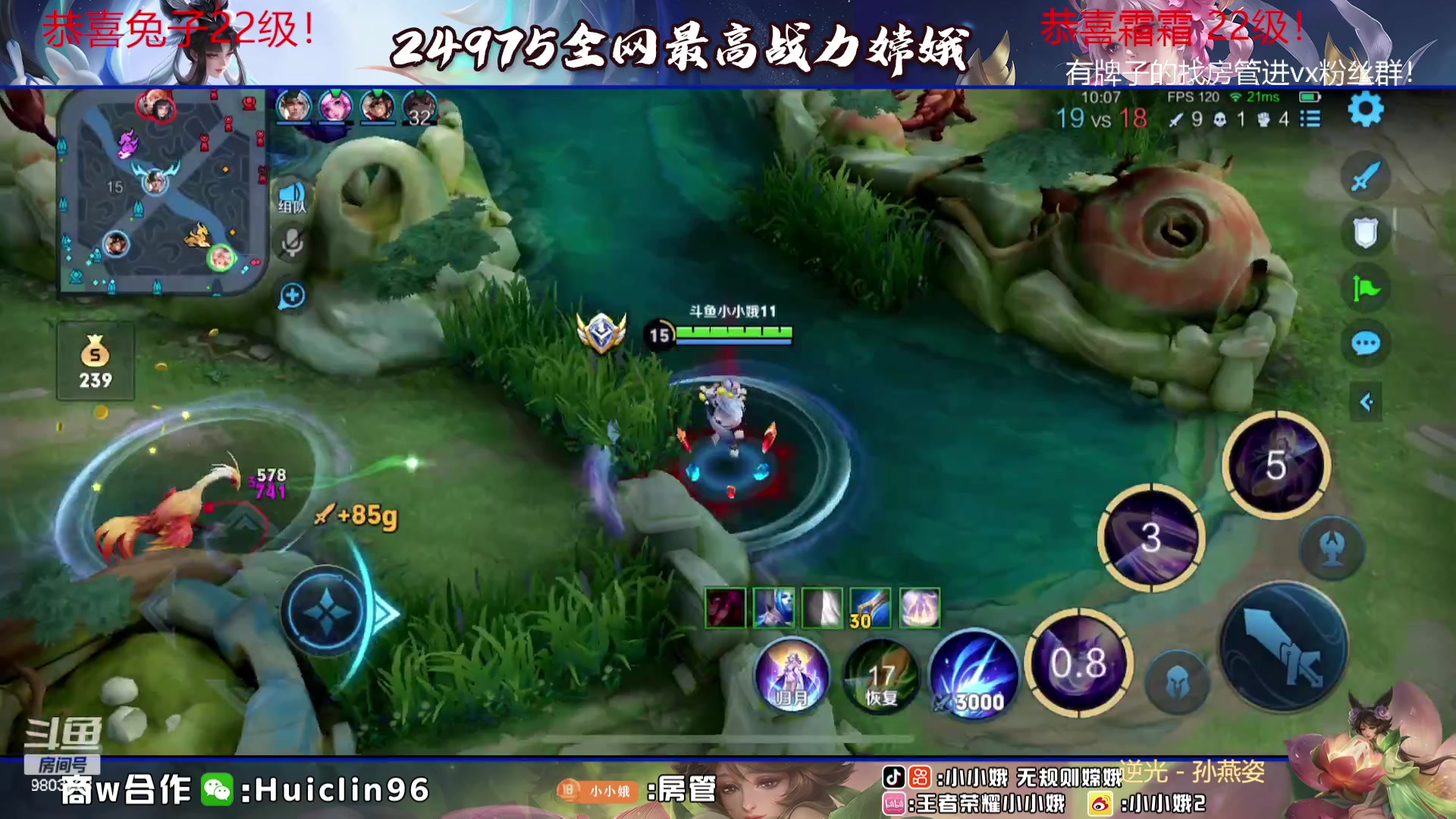 【2023-07-28 16点场】小小娥1：【白银双倍】一毛钱就可以卡粉丝牌！