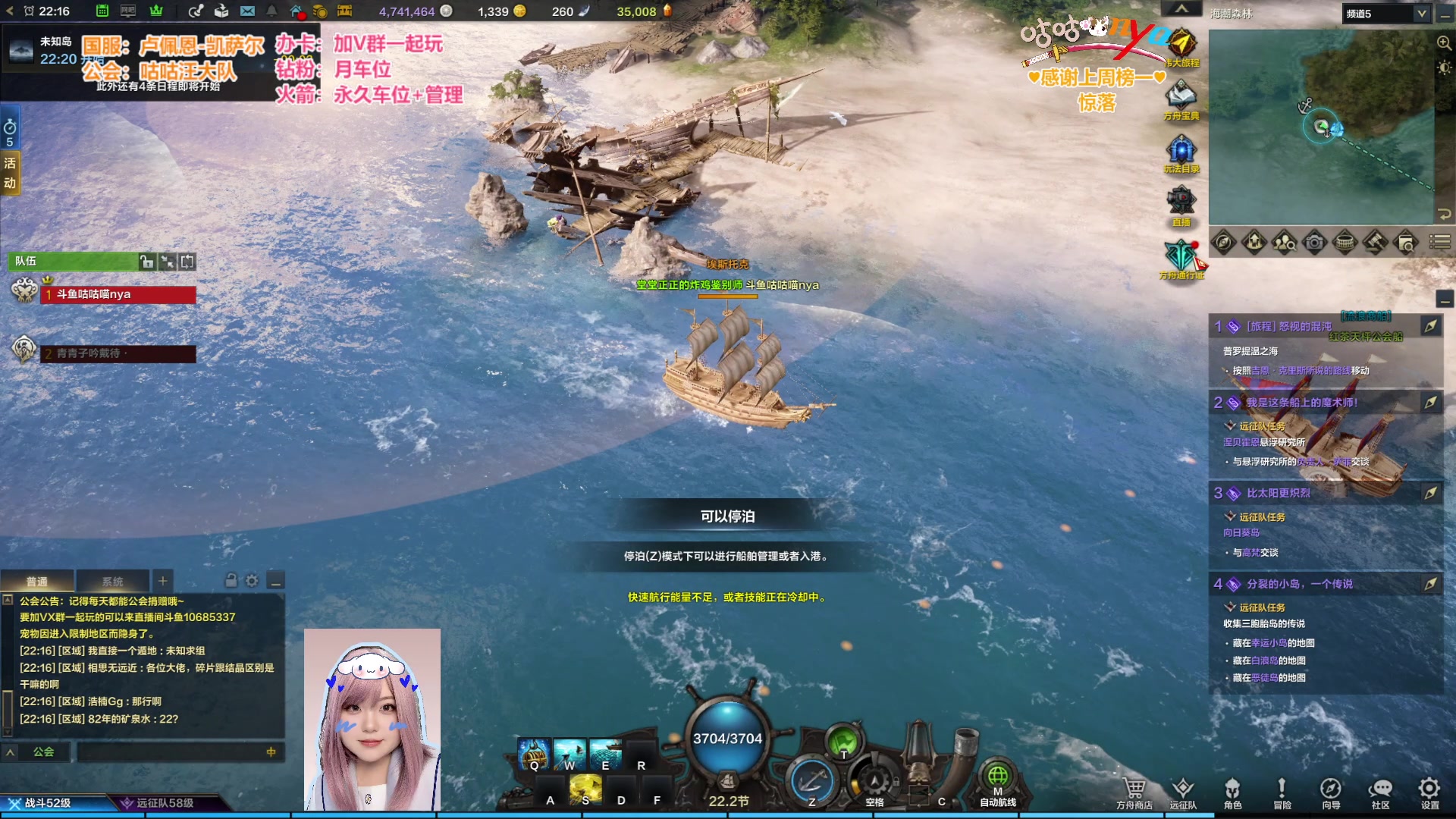 【2023-7-27 21点场】咕咕喵nya:⭐凯萨尔 主播向你发出组队邀请⭐