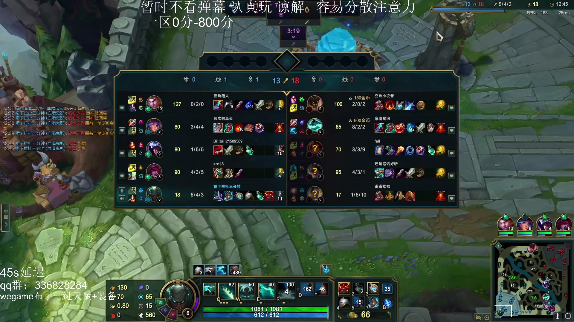 【2023-07-26 15点场】布丁zzzTuT：玩一会会会会会会会（上分上分）