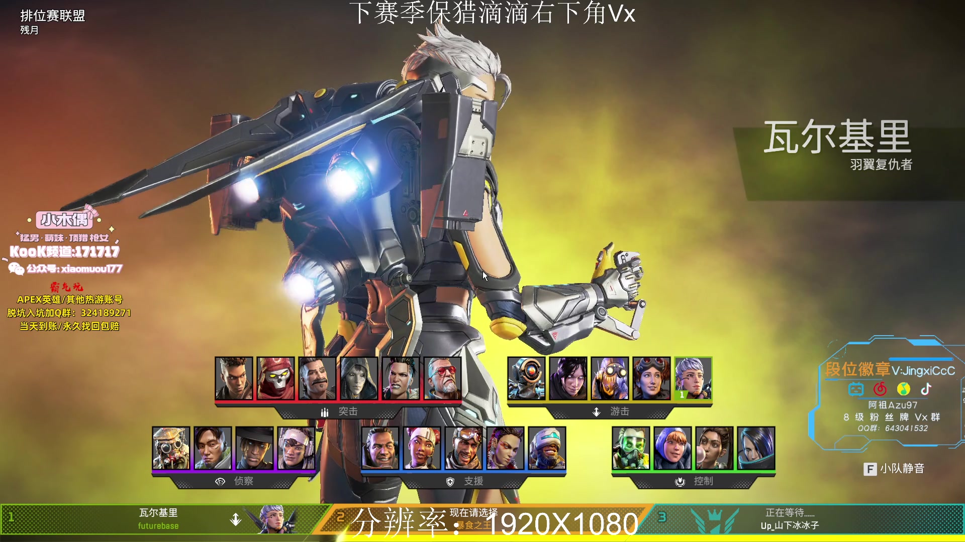 【2023-07-28 15点场】阿祖AZu2tap：换个分辨率玩玩！铁皮双倍亲密度！！