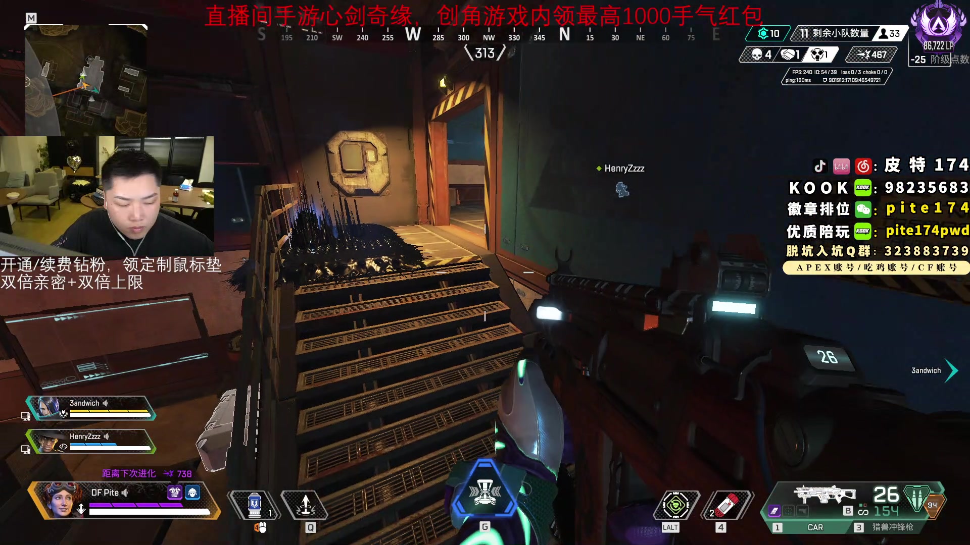【2023-07-27 23点场】皮特174：练习地平线time