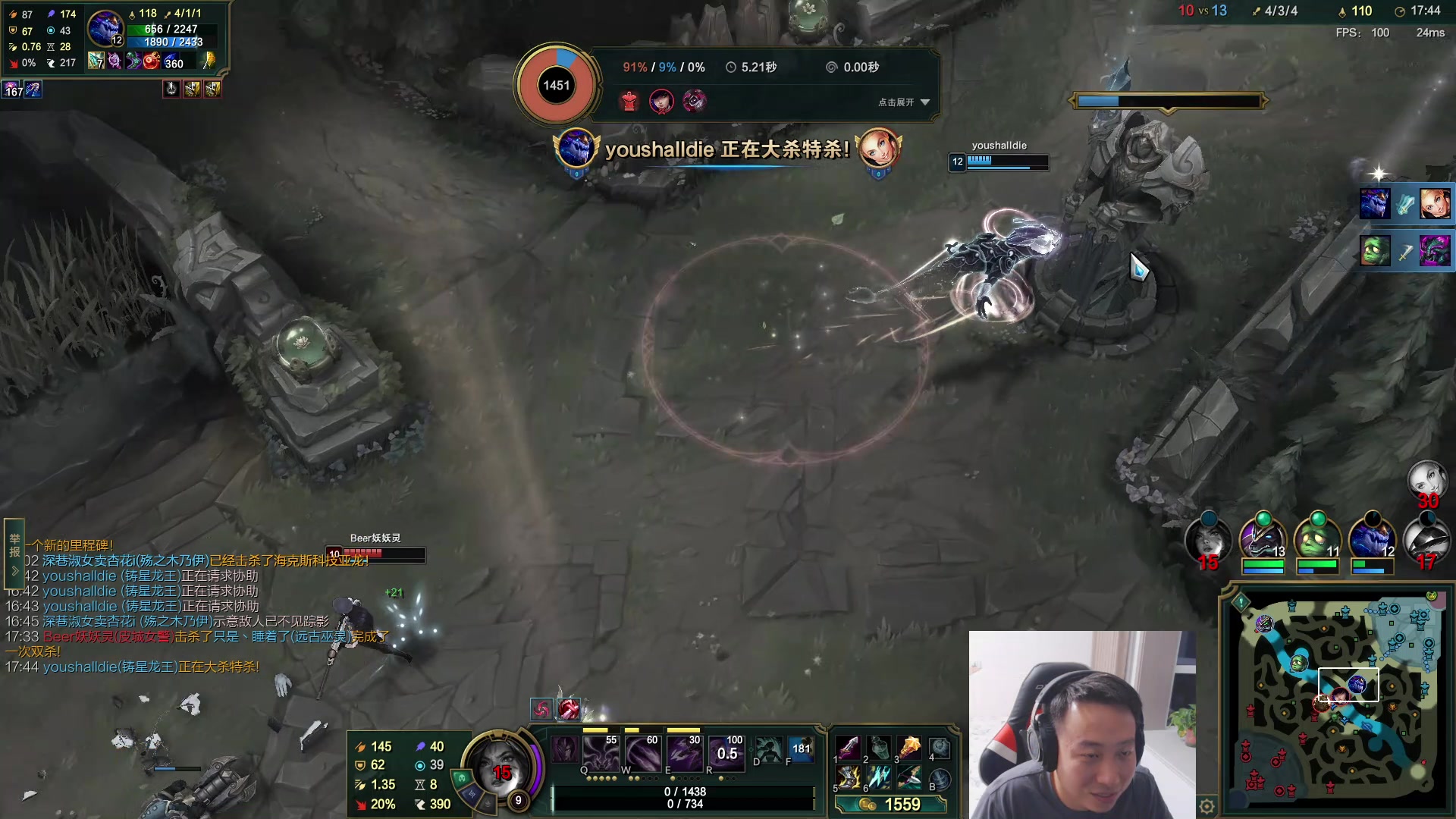 【2023-07-28 02点场】血墨丶：【墨哥】全能做号king