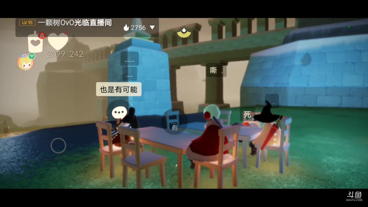 【2023-07-25 22点场】作业写不完QwQ：光遇周年庆