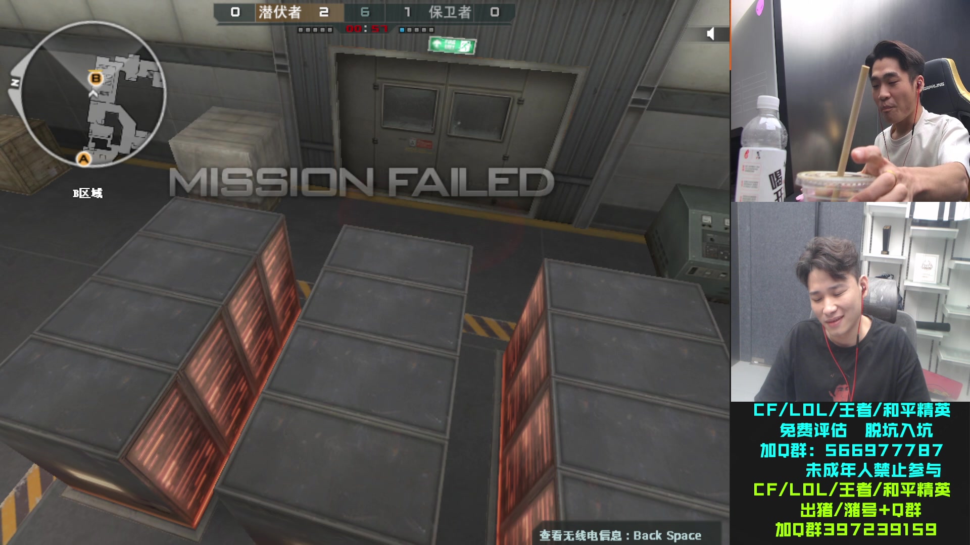 【2023-07-28 20点场】白鲨石头丶：双倍亲密度+1毛卡牌子