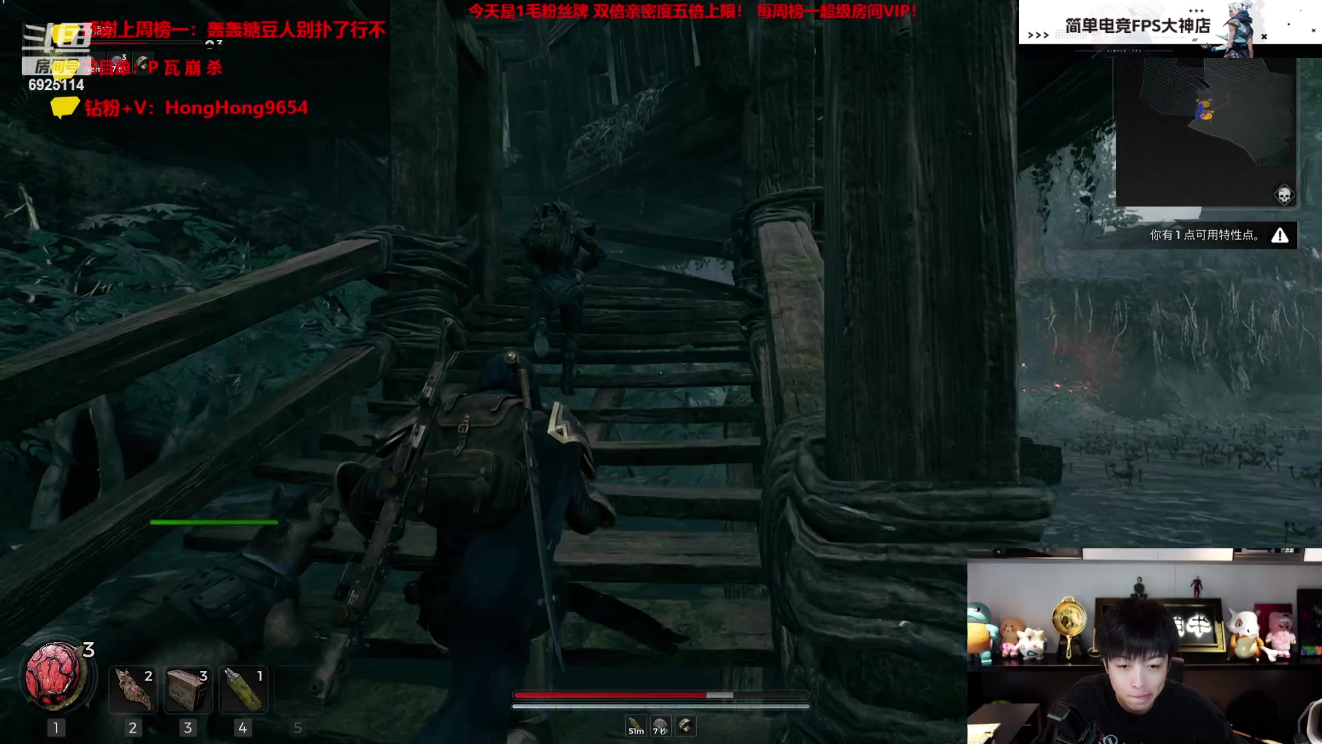 【2023-07-27 16点场】轰轰仔：轰轰：每天下午一点不见不散！1毛粉丝牌