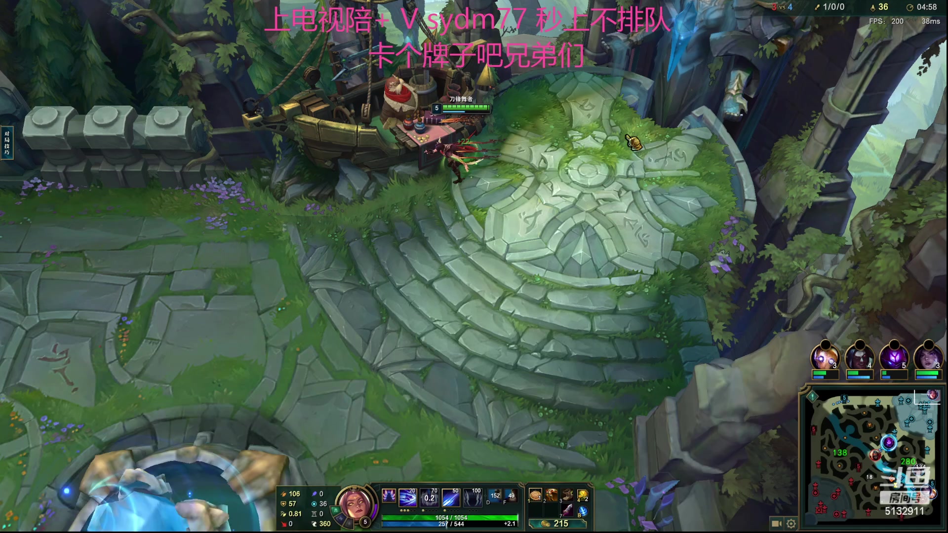 【2023-07-28 00点场】岁月刀妹：若你此时回头看