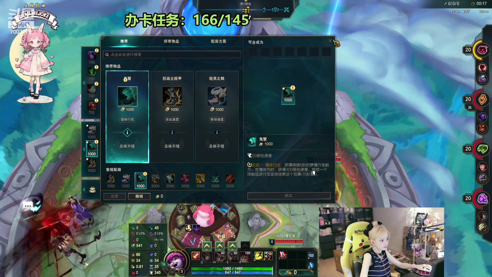 【2023-07-27 23点场】喜欢水水：新主播 19岁清纯学妹