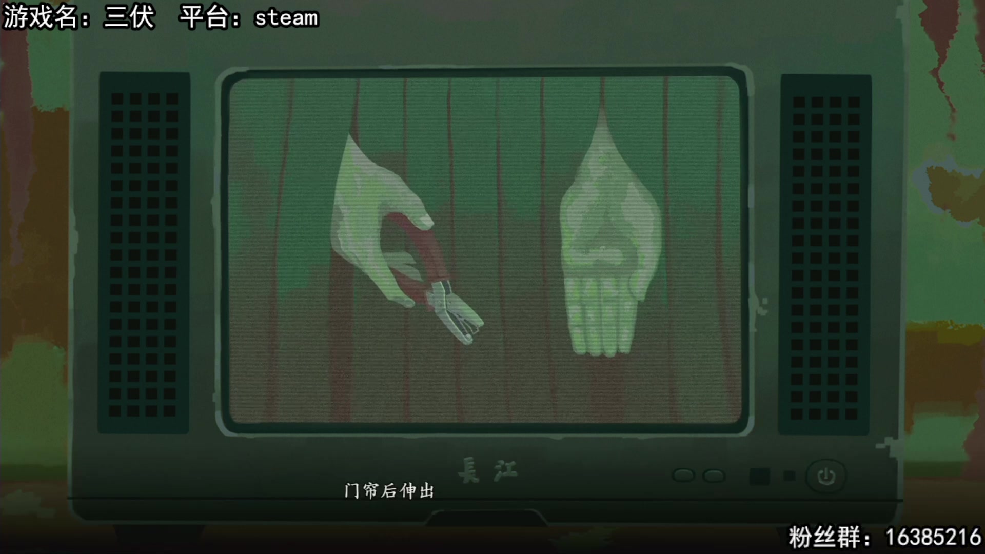 【2023-07-28 19点场】兔了了丶：【三伏】：双倍亲密度