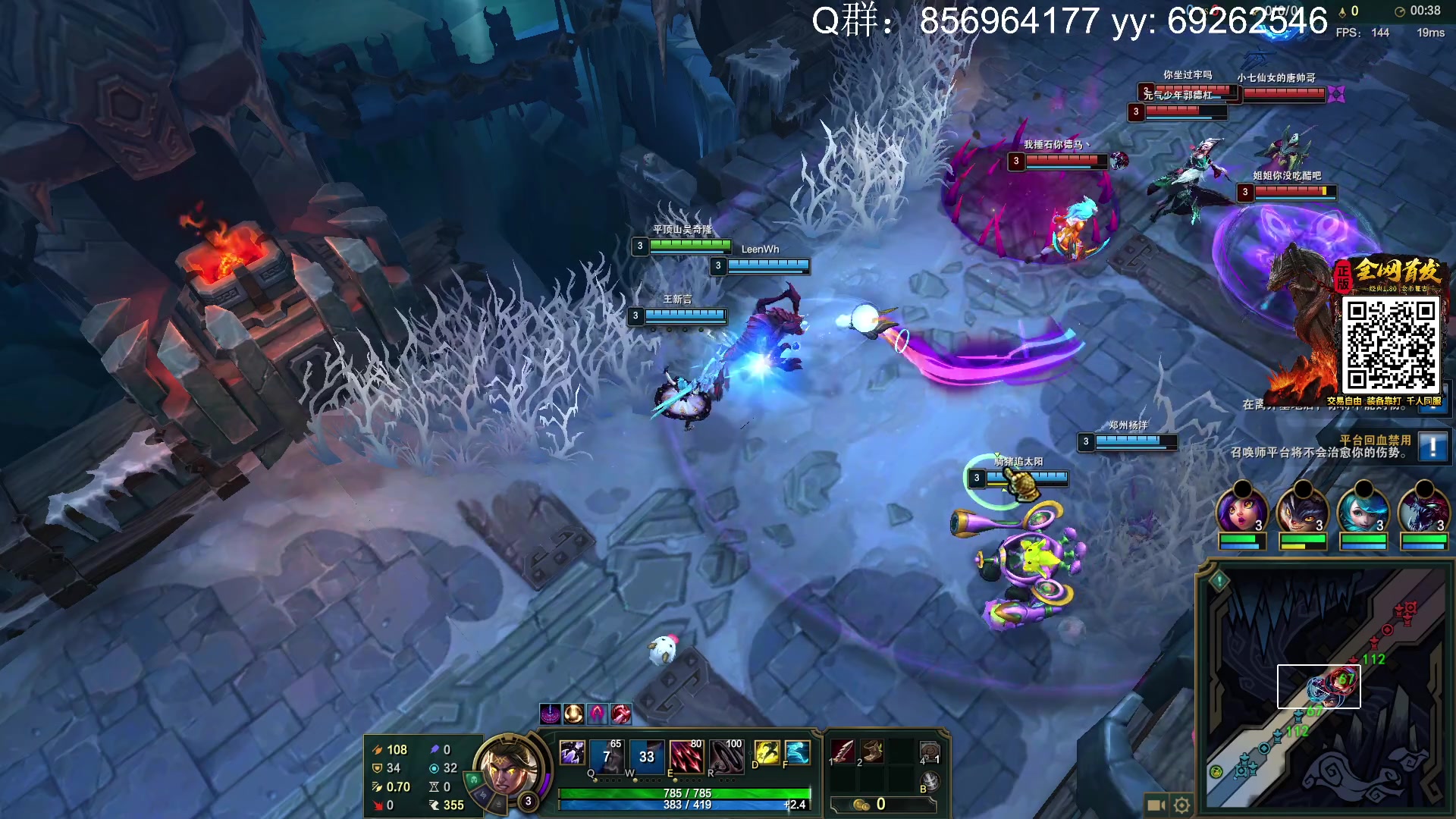 【2023-07-28 00点场】郑伟丶：双倍亲密度 1元粉丝牌 666