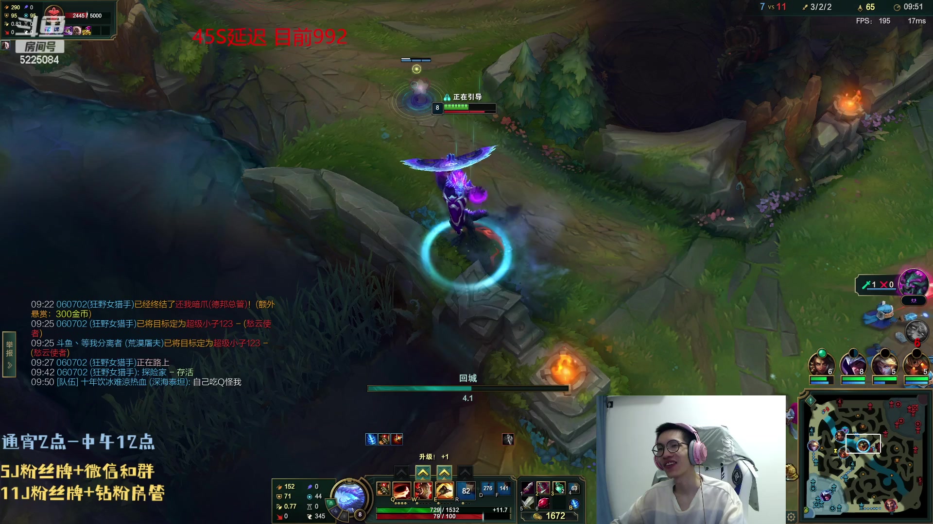 【2023-07-28 03点场】天灰灰qaq：斗鱼第一上单峡谷冲第一