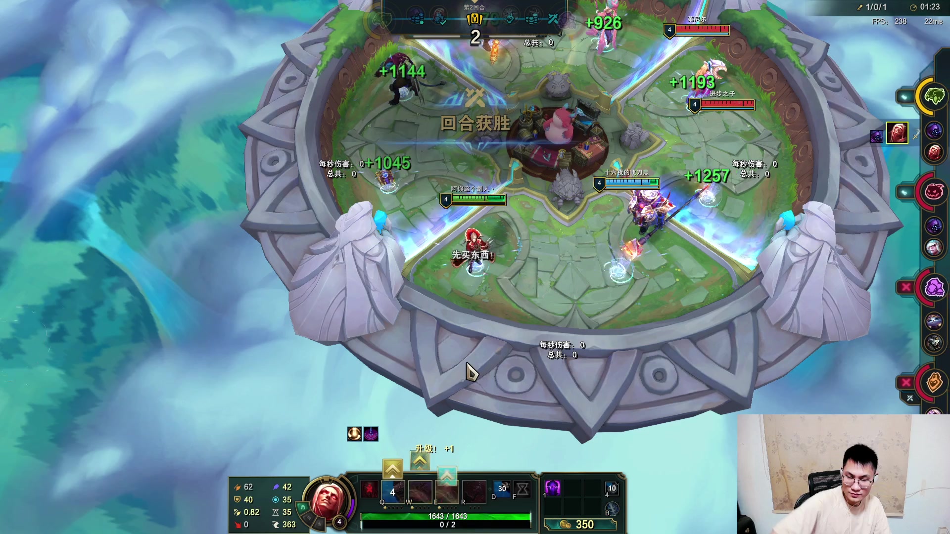 【2023-07-28 02点场】暴走的银剑君丶：银剑君：晚上好呀，小帅哥！`