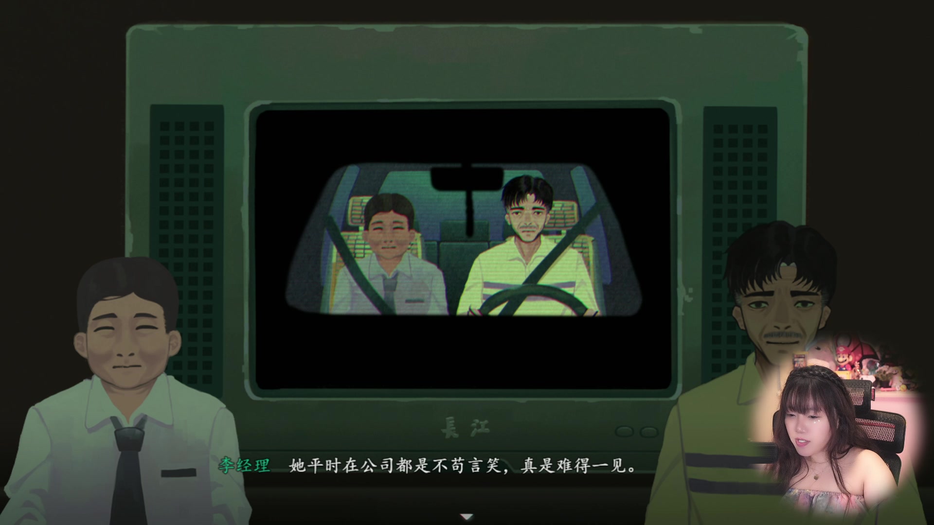 【2023-07-28 17点场】甜心战士：三伏！！启动！！1元粉丝牌,双倍