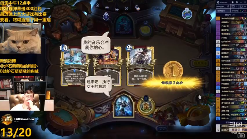 【狗贼的日常1224】你打完没有？打完我叠甲了啊 推荐指数：★★★★☆