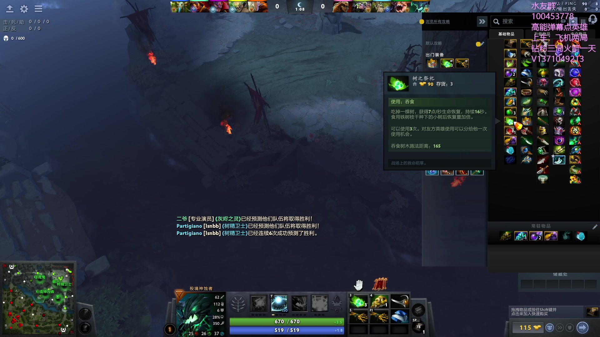 【2023-07-27 21点场】青择_：有车位，绝活海上分课堂。