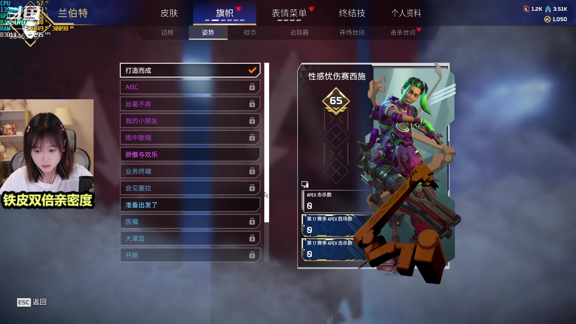 【2023-07-28 16点场】板板OwO：【呆猪】双倍亲密度辣