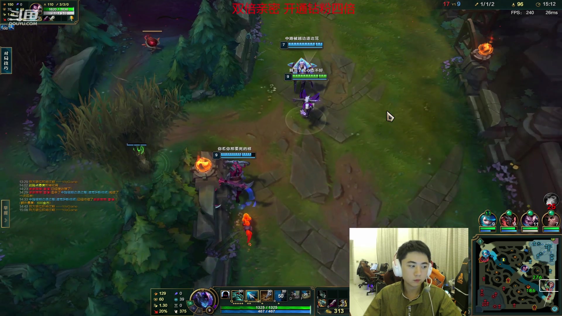 【2023-07-27 23点场】17Xbei丷：今日 双倍+一元粉丝牌