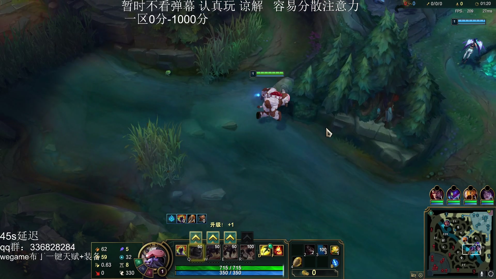 【2023-07-28 00点场】布丁zzzTuT：玩一会会会会会会会（上分上分）