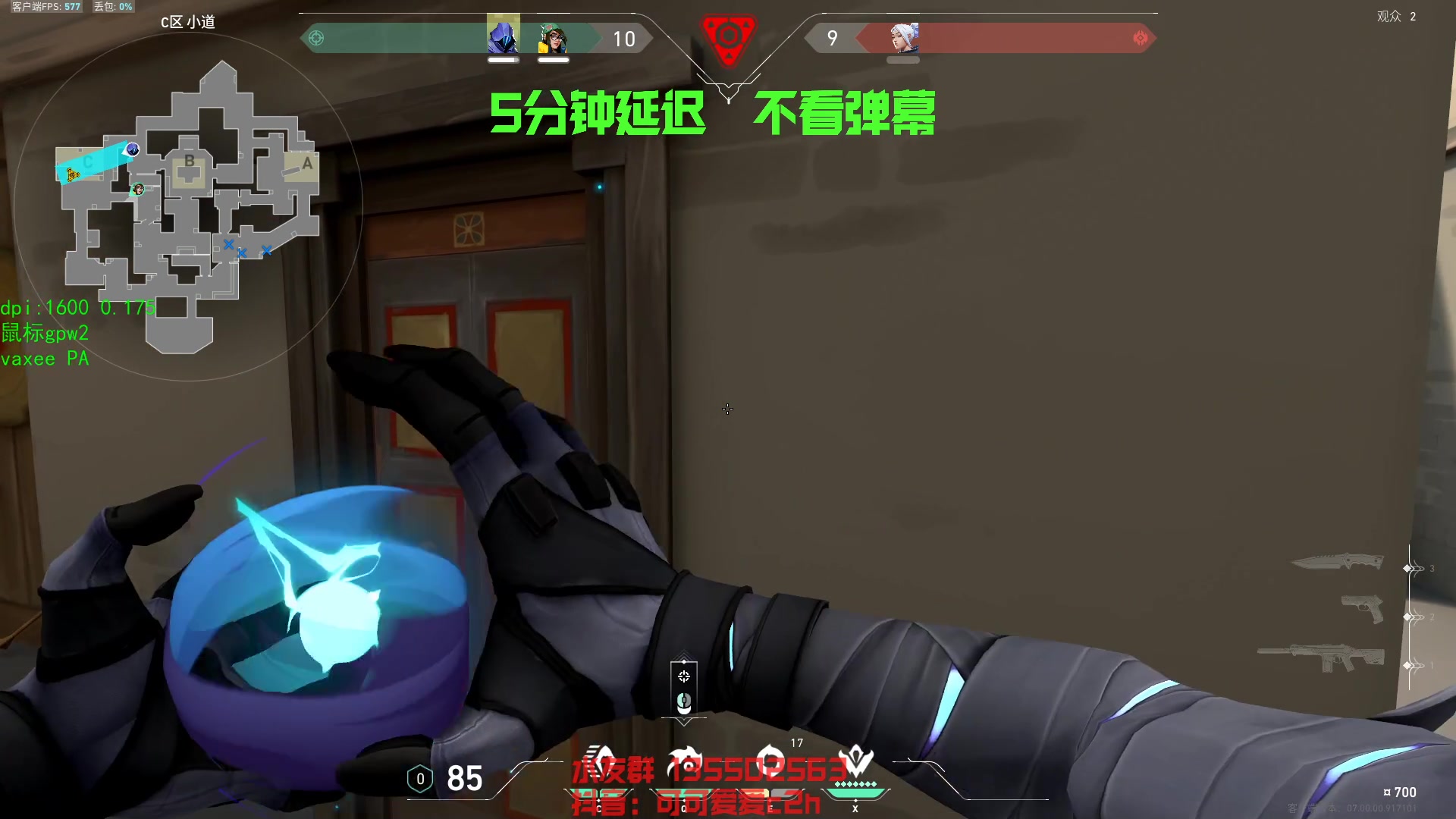 【2023-07-28 16点场】可可爱爱c2h：【c2h】5点被高手同事羞辱