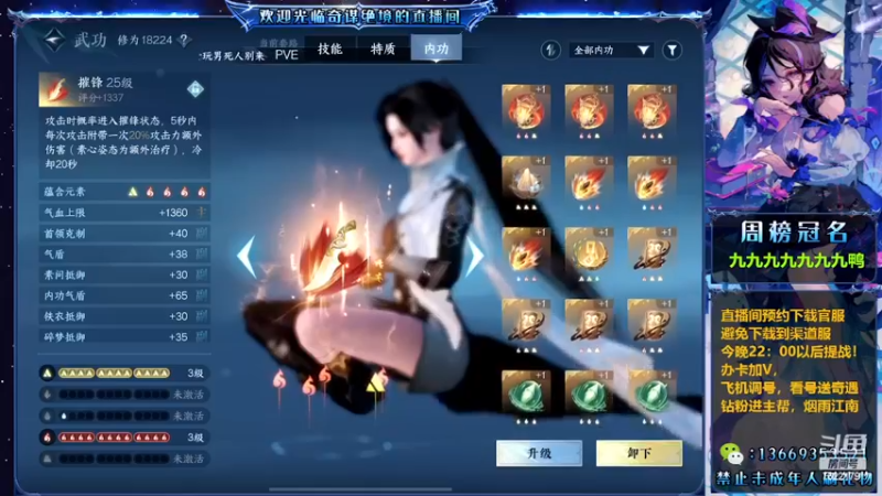 【2023-07-28 01点场】奇谋绝境：【九九】新版本咯，抽起来！