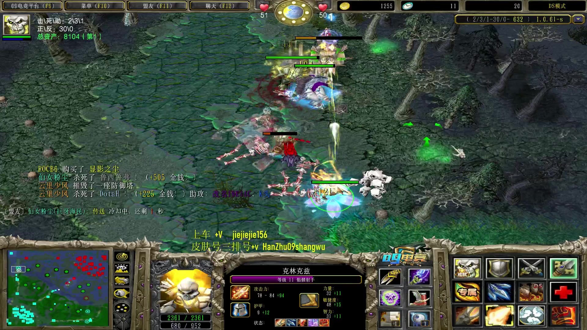 【2023-07-27 15点场】肖璐s：一个菜狗的直播间 5264153