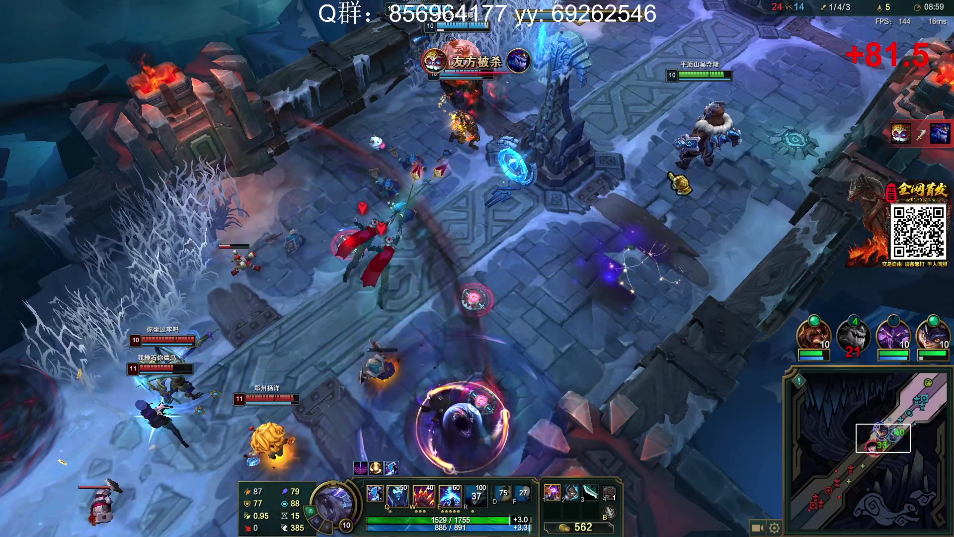 【2023-07-28 02点场】郑伟丶：双倍亲密度 1元粉丝牌 666