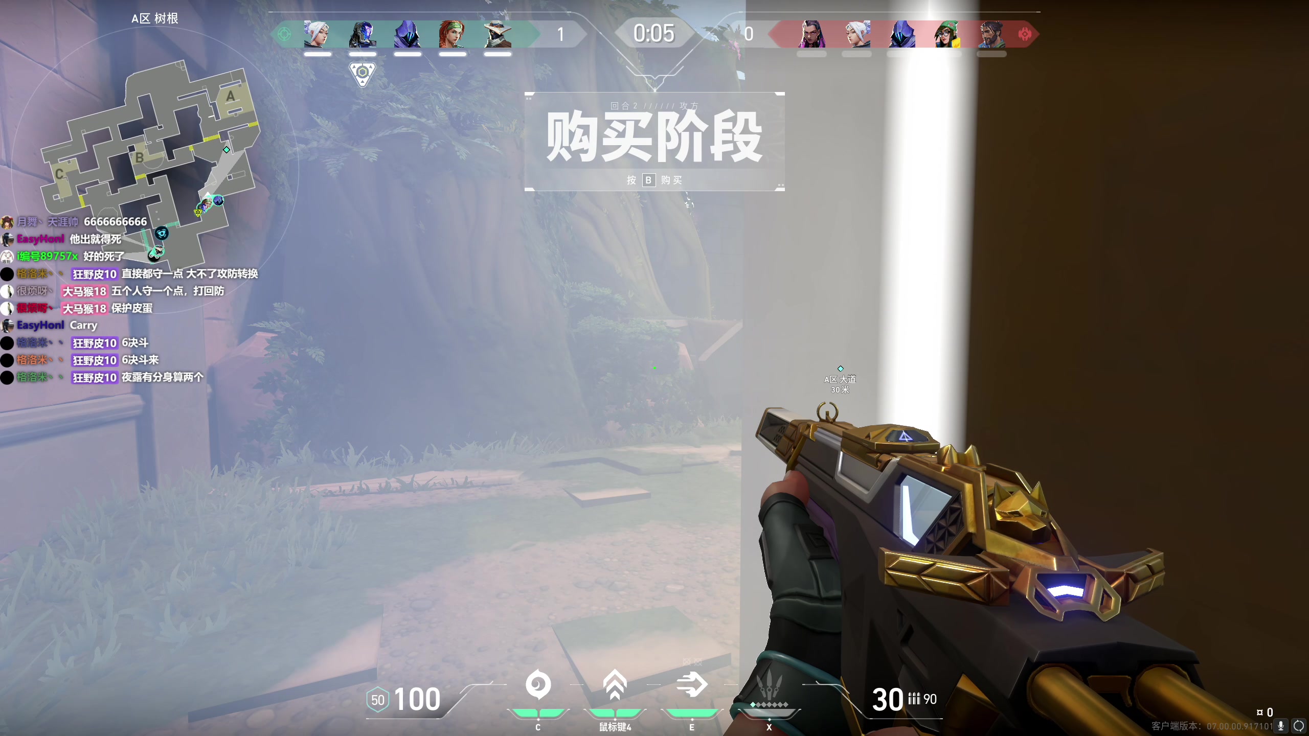 【2023-07-28 18点场】MrBB大波：大师局RATING1.7的KO？