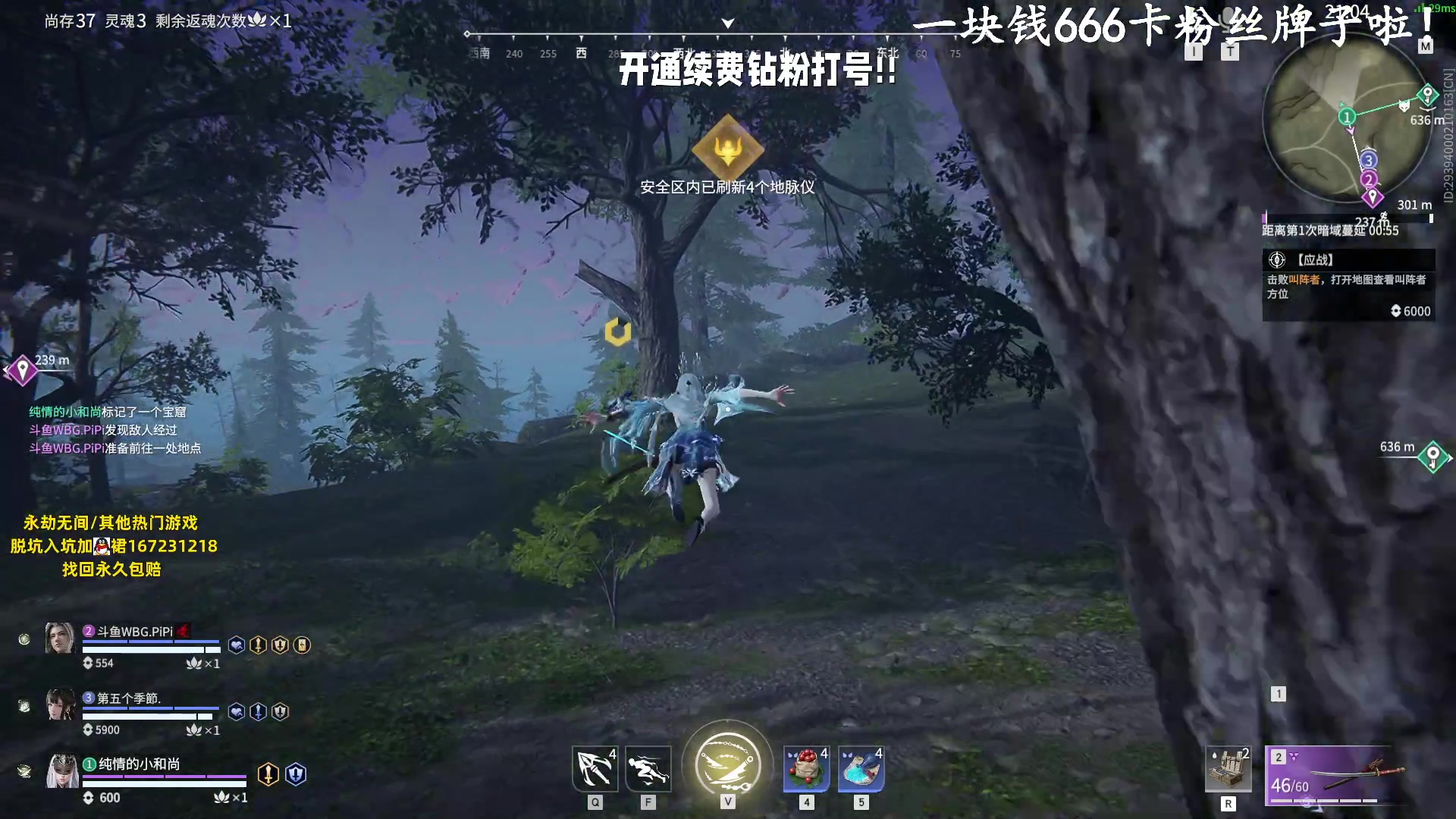 【2023-07-27 20点场】小铭XiaoMing阿：小铭：今日双倍亲密度！！！