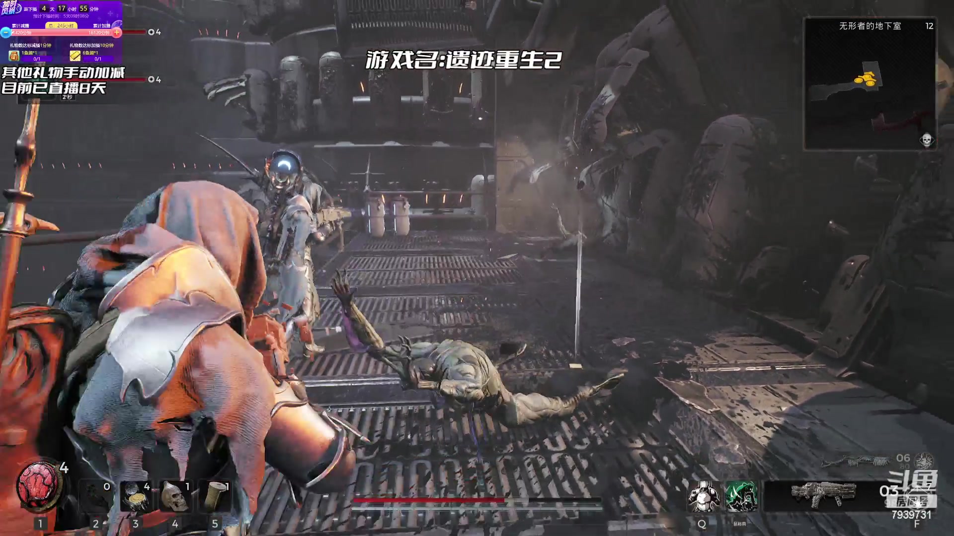 【2023-07-28 14点场】隐者丶丶：加时风暴第三季