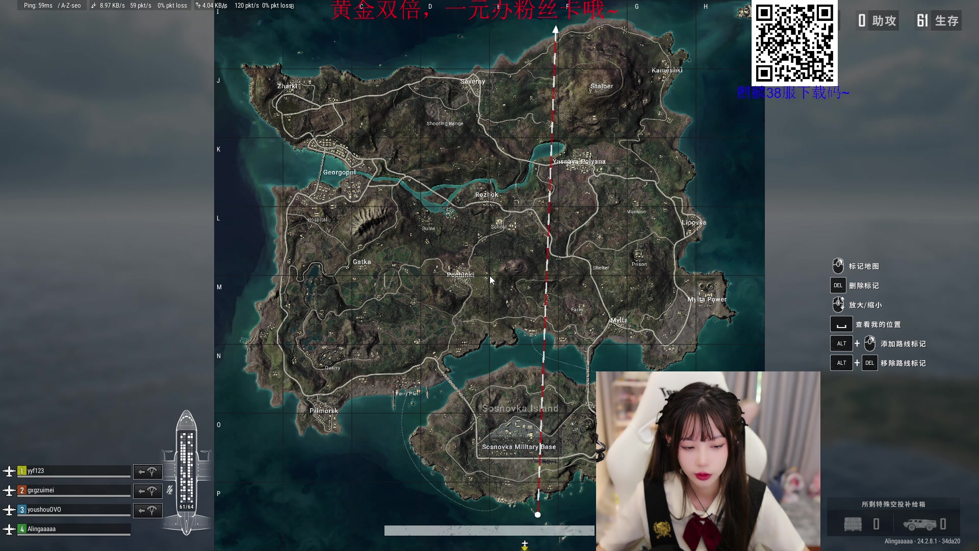 【2023-07-28 12点场】艾琳bigbaby：【双倍】重生之添柴少女