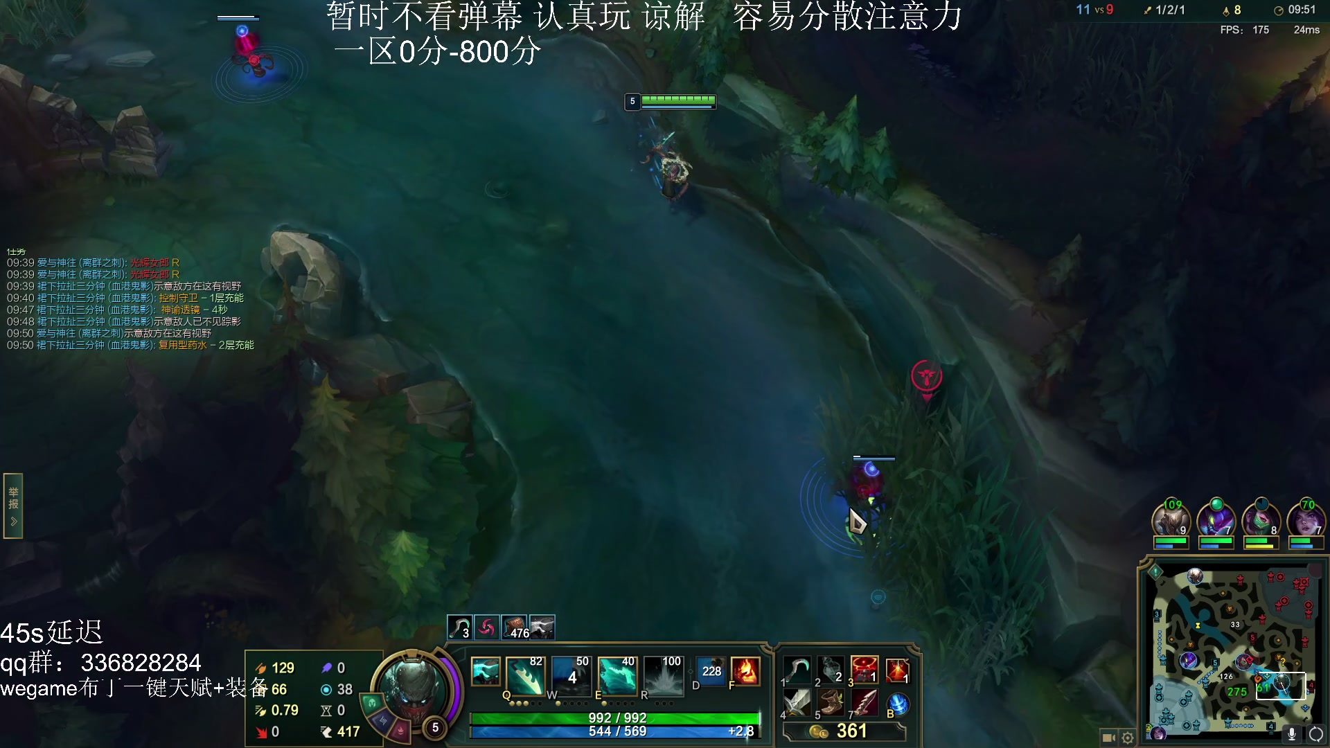 【2023-07-27 22点场】布丁zzzTuT：玩一会会会会会会会（上分上分）
