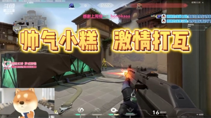 这不把你小子迷住了