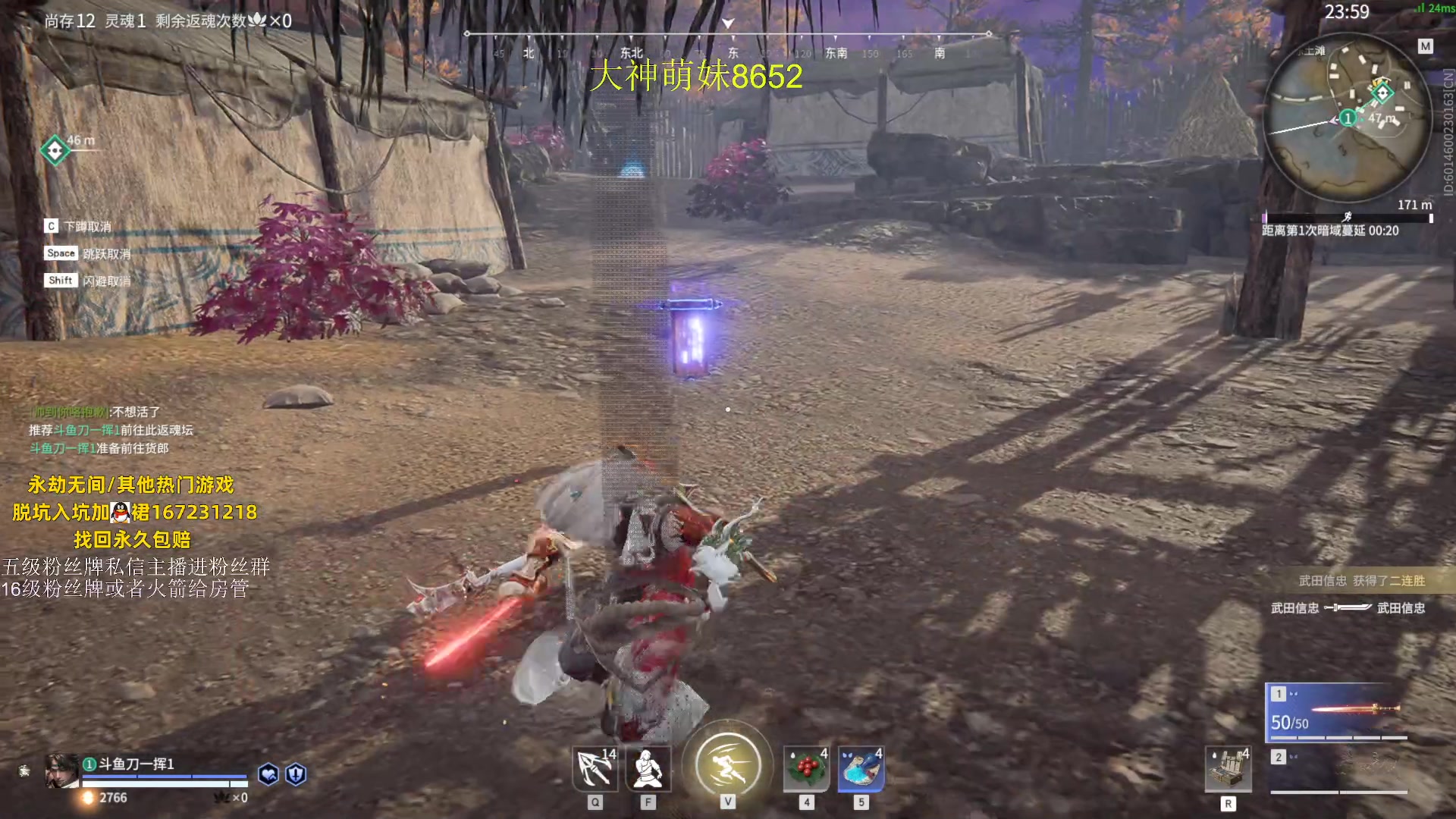 【2023-07-28 20点场】刀一挥趴一堆：单排冲榜怪兽(火男专场)双倍亲密度