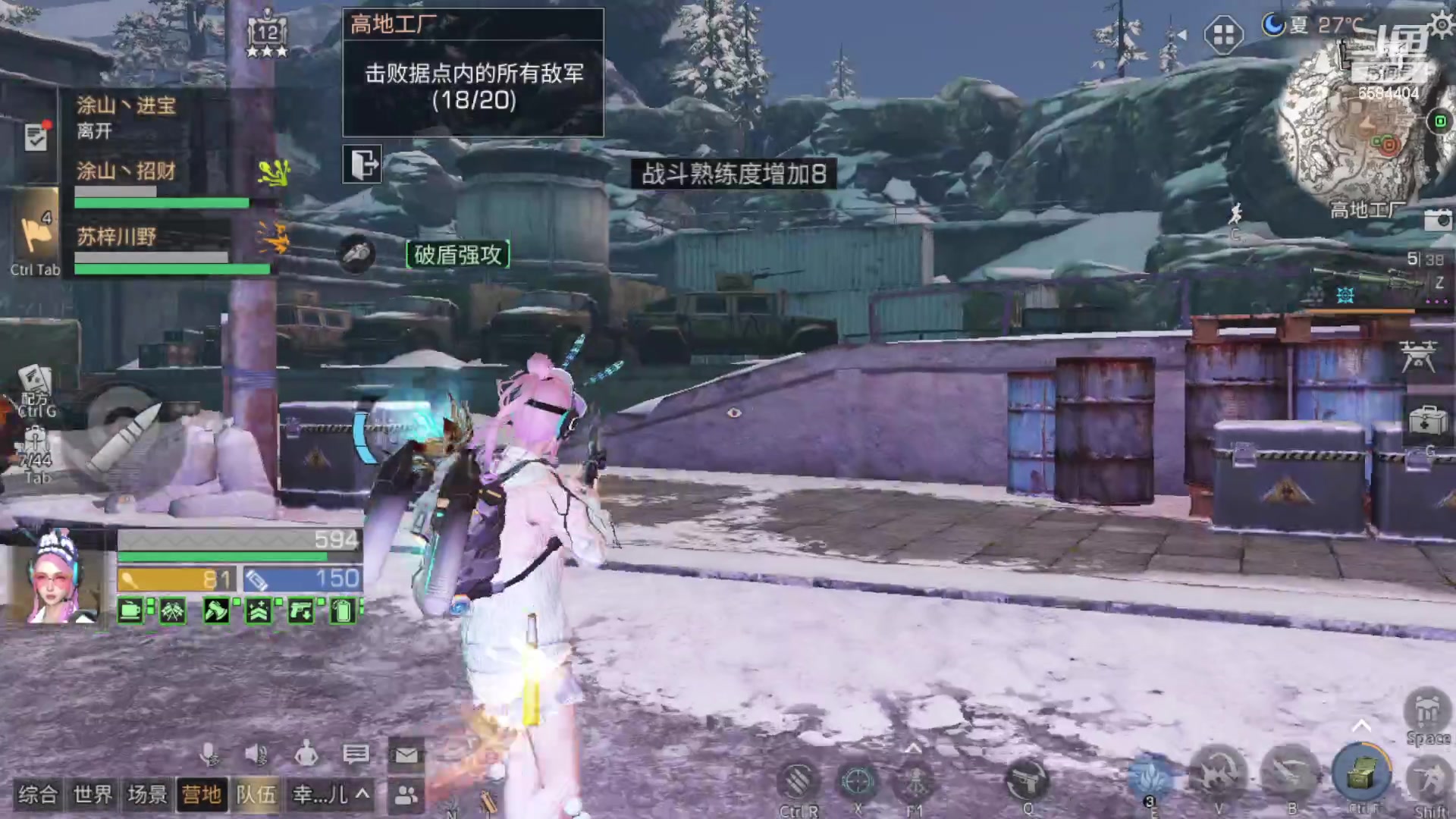 【2023-07-28 15点场】中华田园冯太极：3张办卡上号诡楼