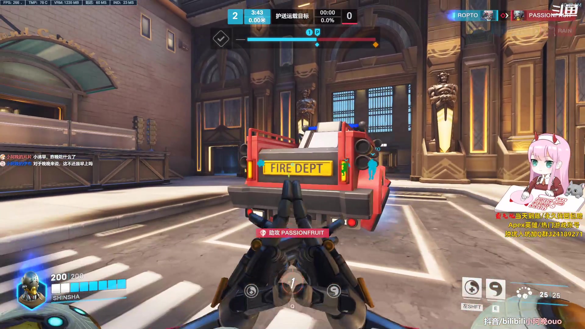 【2023-07-21 10点场】晚晚呦：【晚晚】今！天！星！期！几！