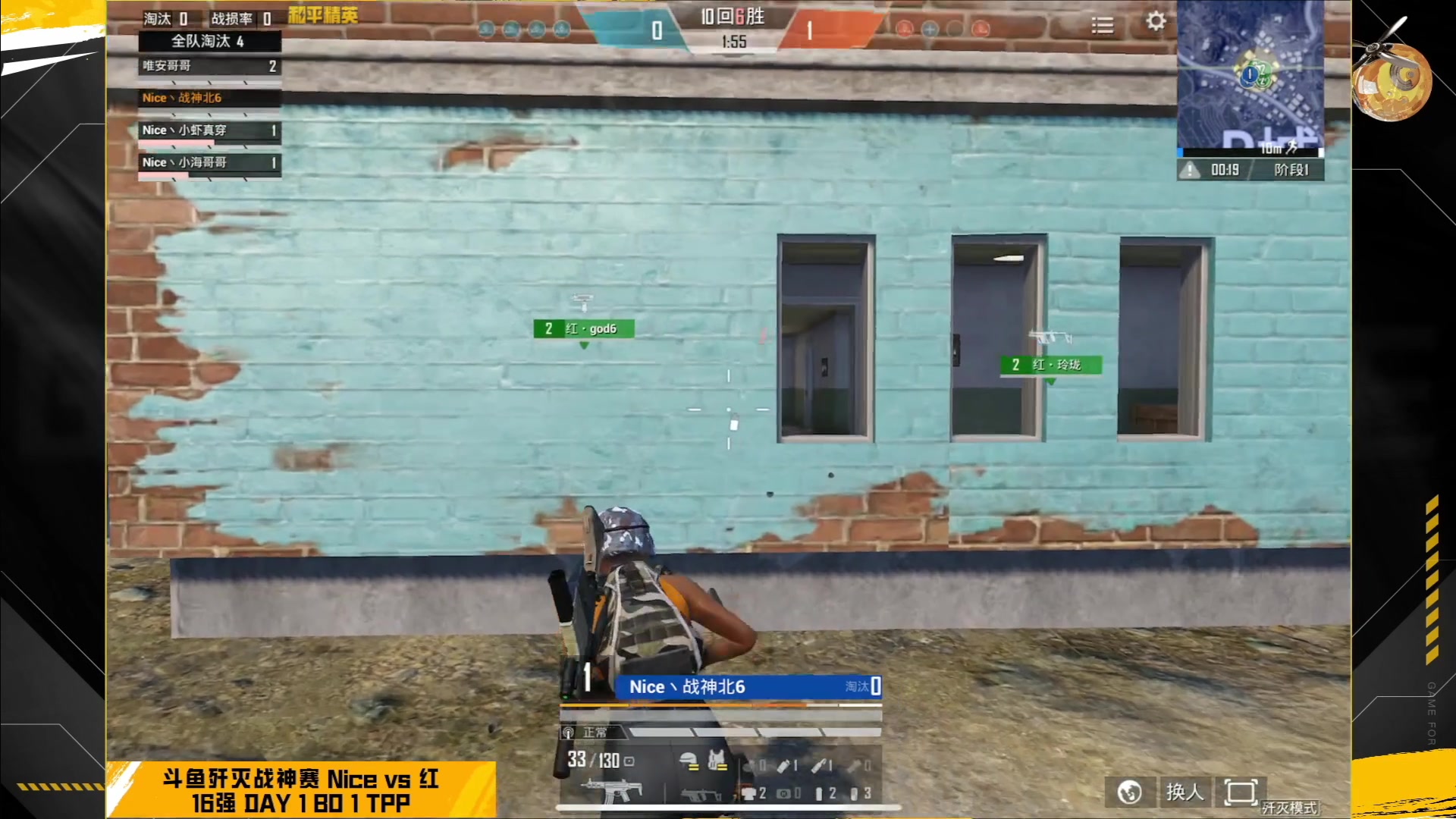 【2023-07-28 17点场】A扬丷：歼灭战神赛开锤！