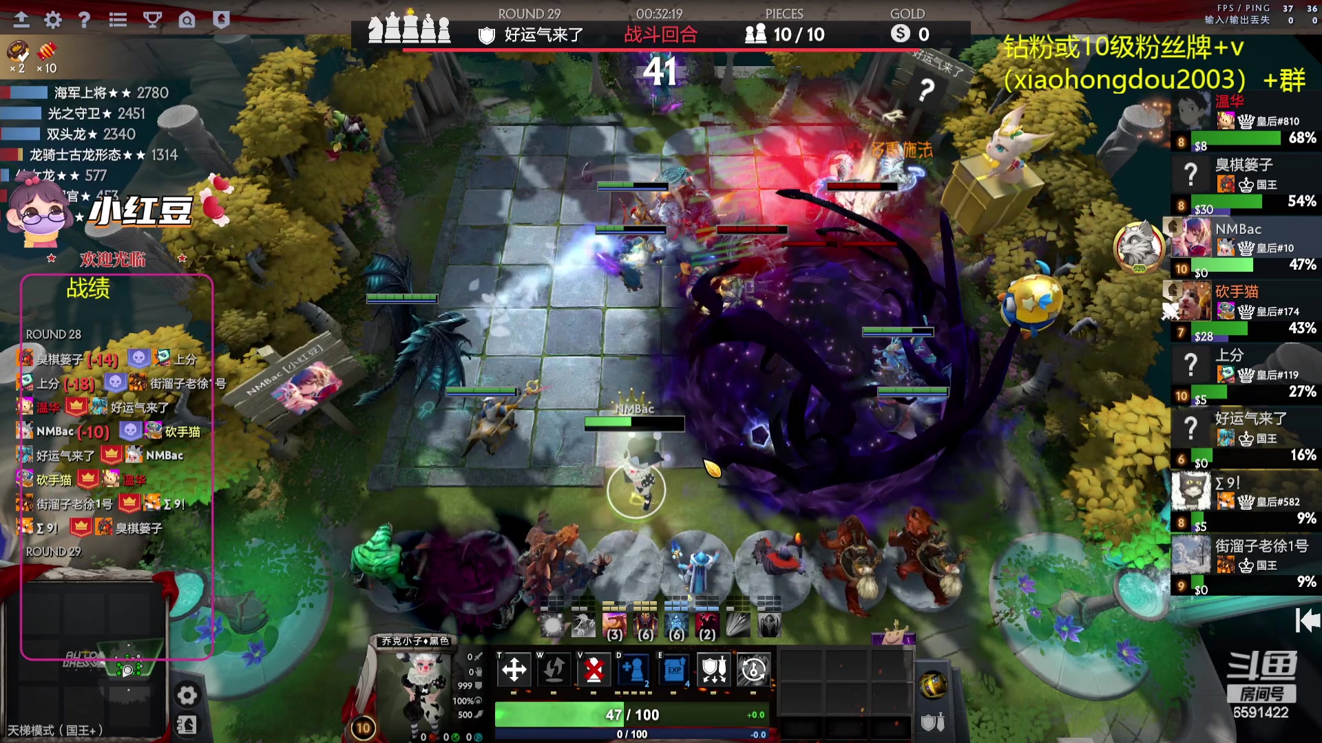 【2023-07-28 15点场】小红豆阿：双倍亲密度再别说了