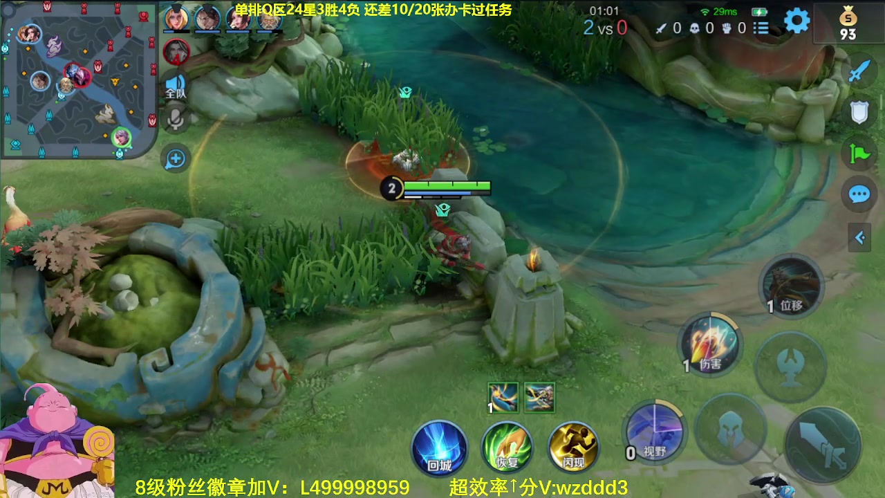 【2023-07-28 08点场】大魔王夏天天丶：射手单排上百星！