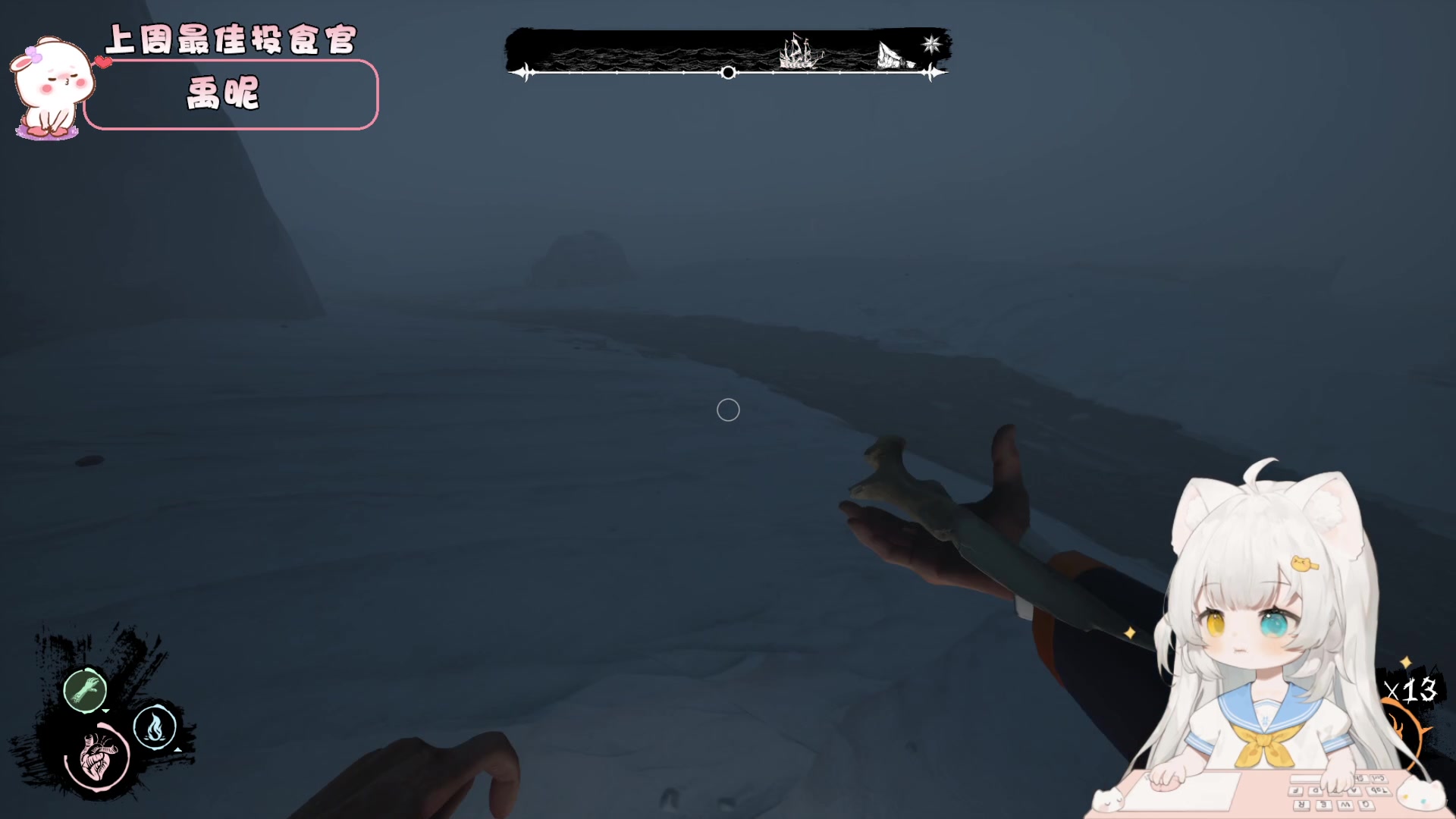 【2023-07-27 17点场】昔恩小姐姐：【小奶团】小胖女人冲冲冲~