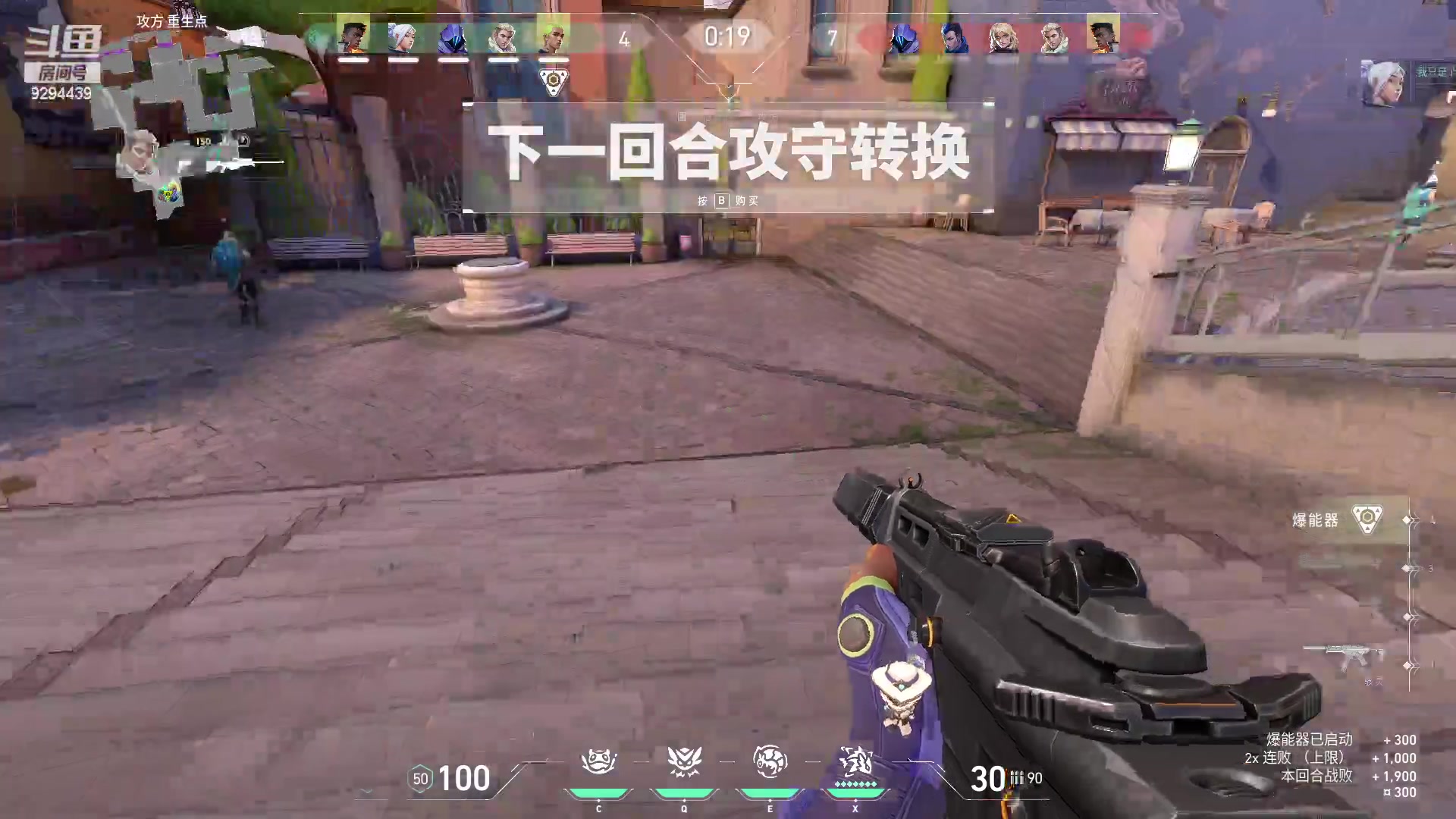 【2023-07-28 10点场】金牌主厨50h：一个即将大四的普通学生 从零开始！