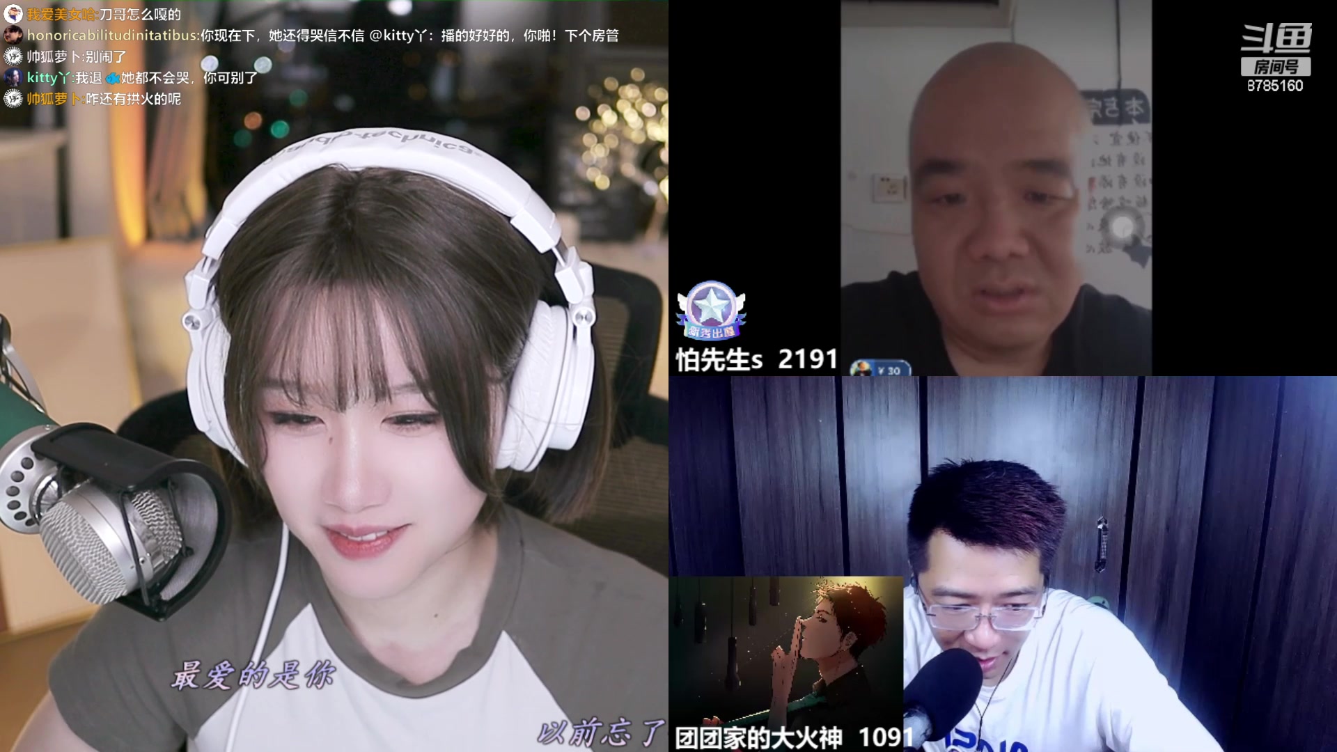 【2023-07-27 22点场】帅宝Serena：【双倍】一元粉丝牌~