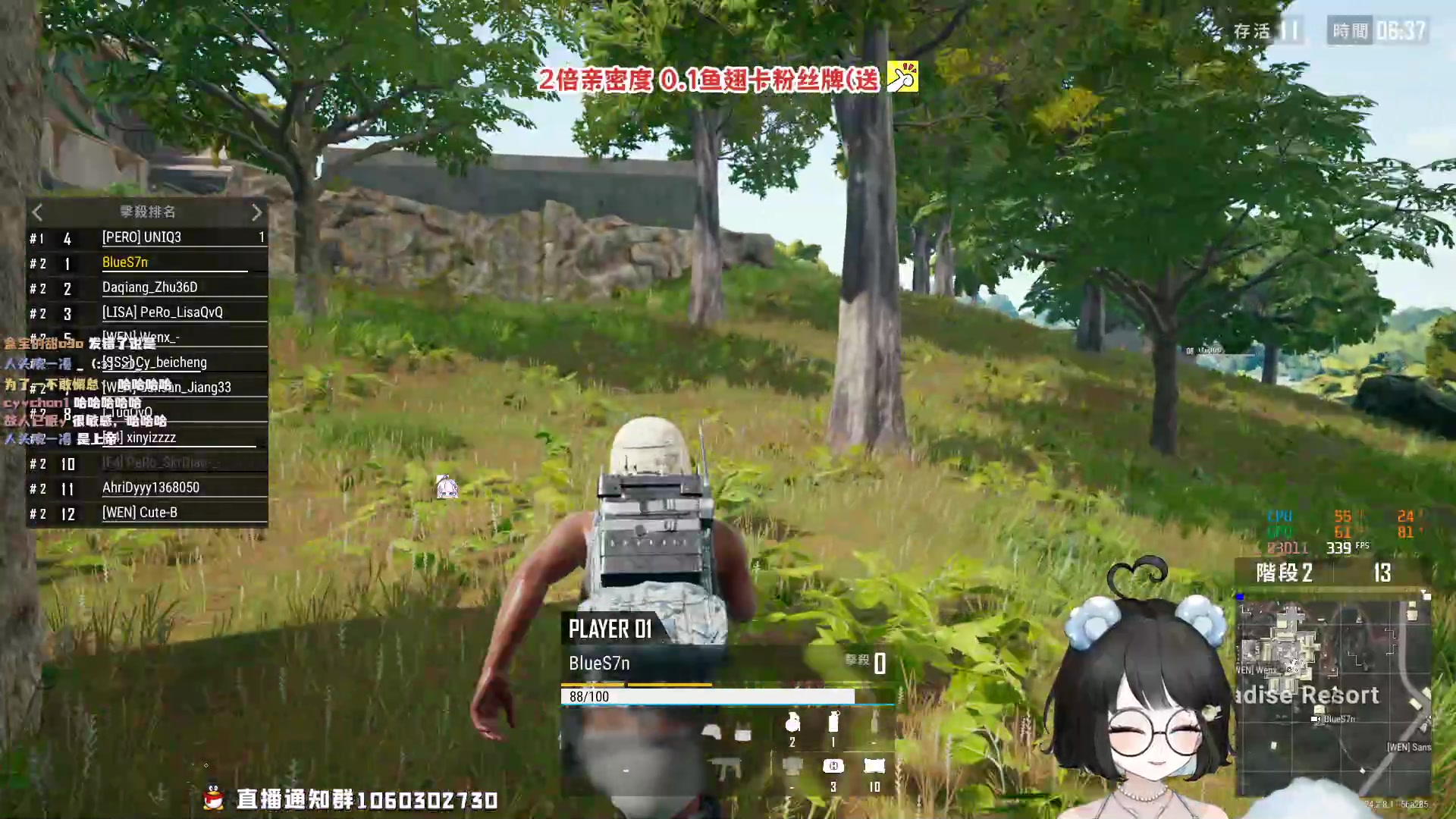 【2023-07-28 21点场】小盒子o3o：睡不饱小美女　☆１毛粉丝牌２倍亲密度