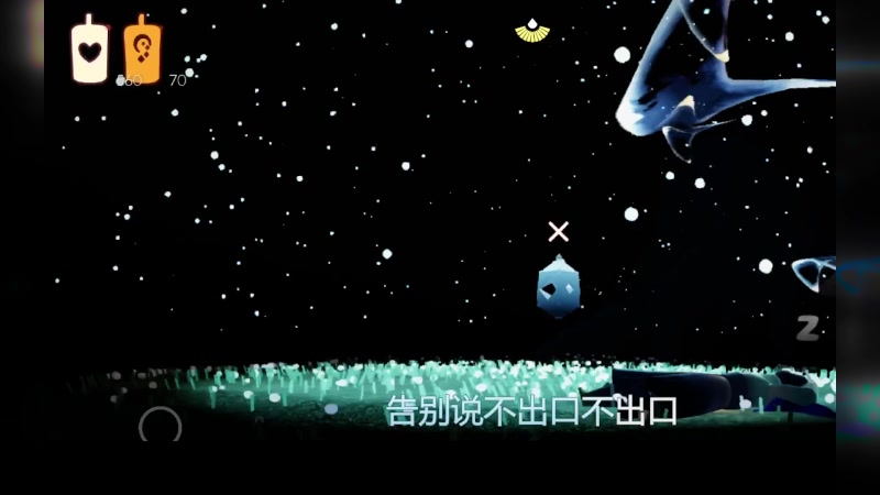 【2023-07-28 04点场】阿雾Uuuuu：我嘎嘎就是一顿玩