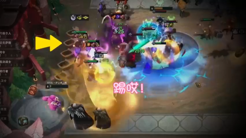 四星啊！还没动手就没了