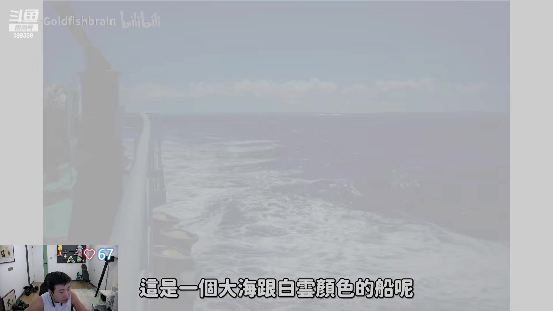 【2023-07-28 05点场】胸肌很大的良小伞：0.1元粉丝牌！开通续费钻粉领取定制T恤