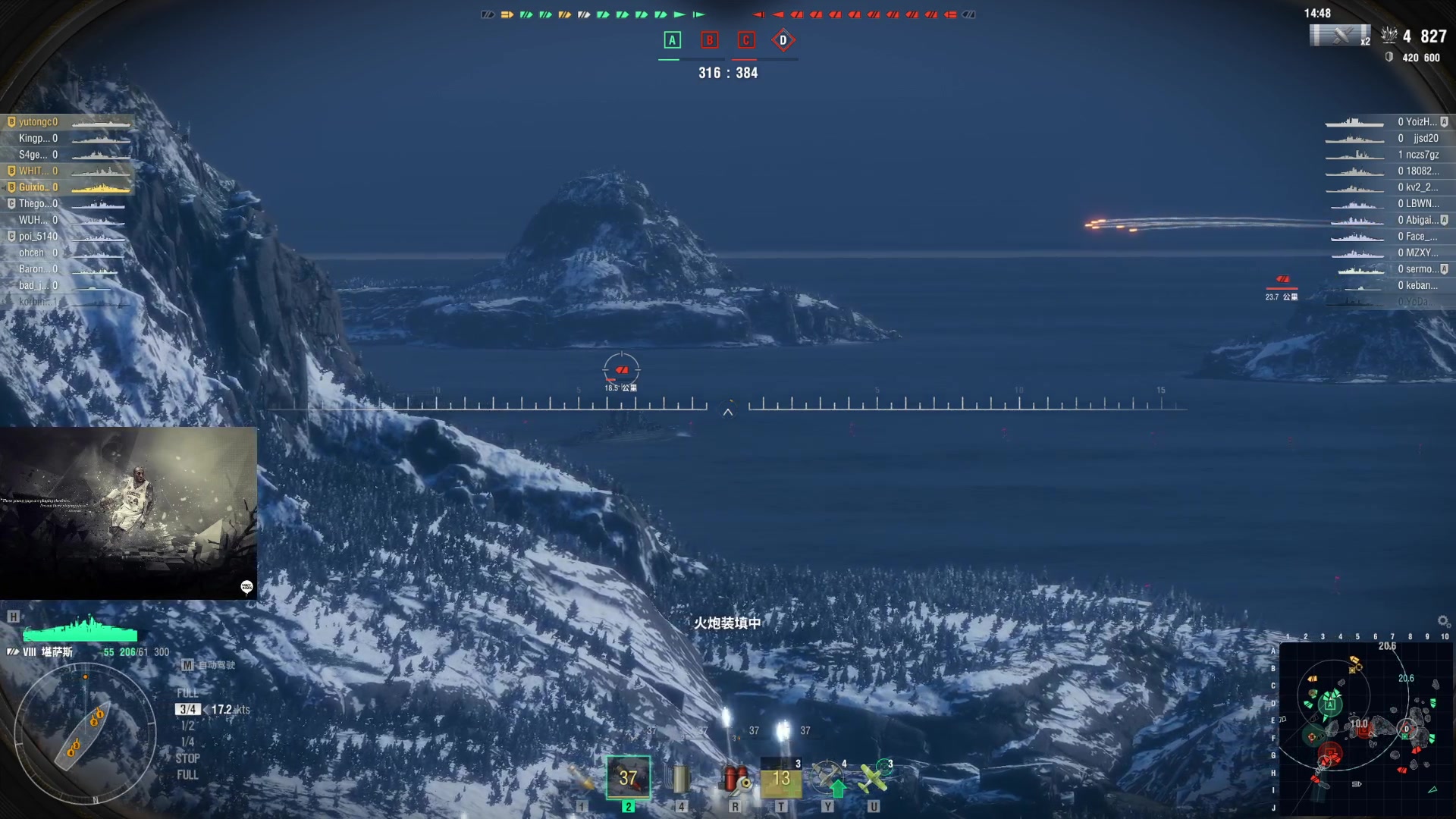 【2023-07-24 16点场】丶子魂魄兮为鬼雄：雄：没有你看我都不想播了！