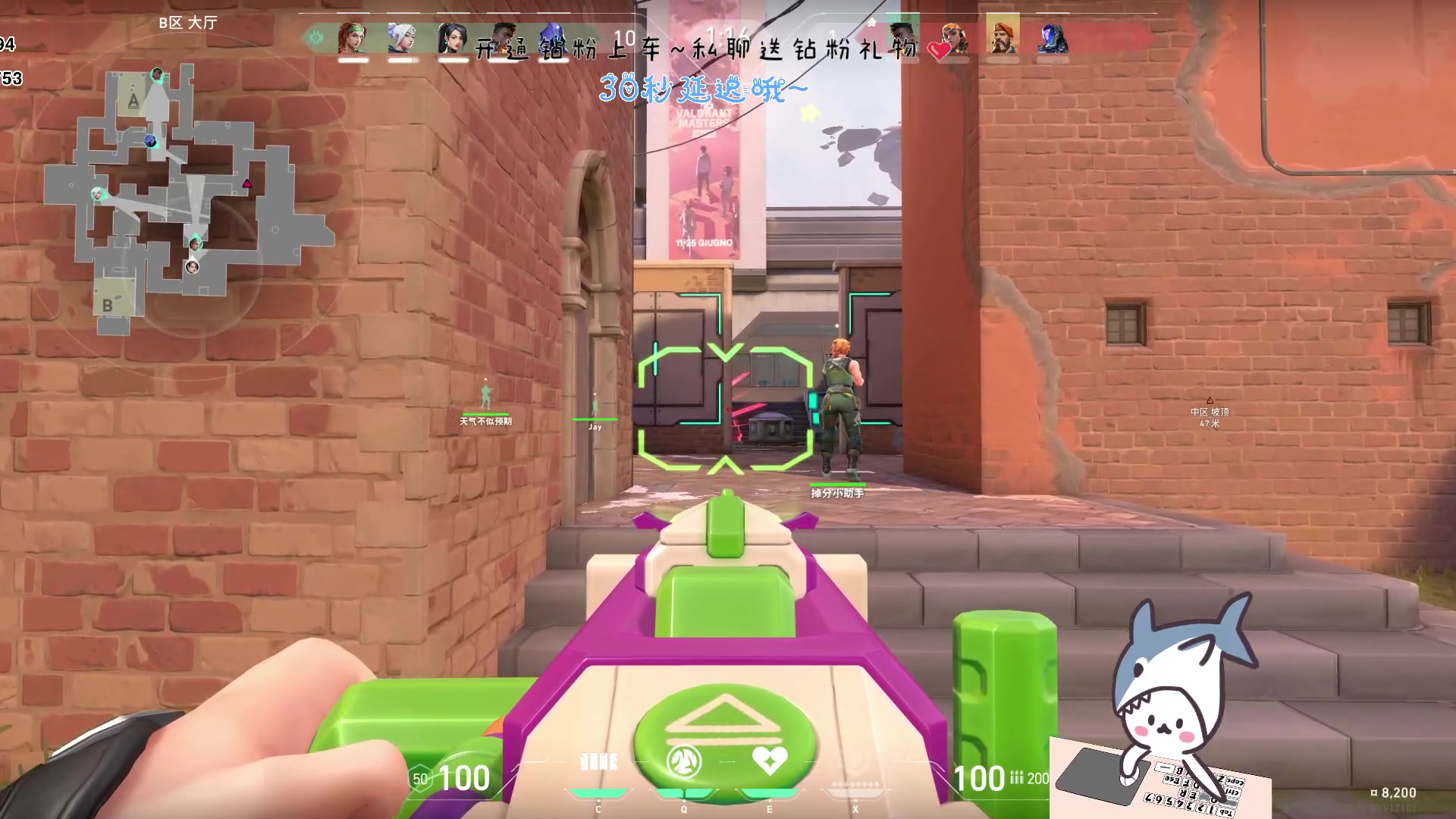 【2023-07-28 15点场】宝贝鱼O3O：祝你今天开心 明天你看着办吧