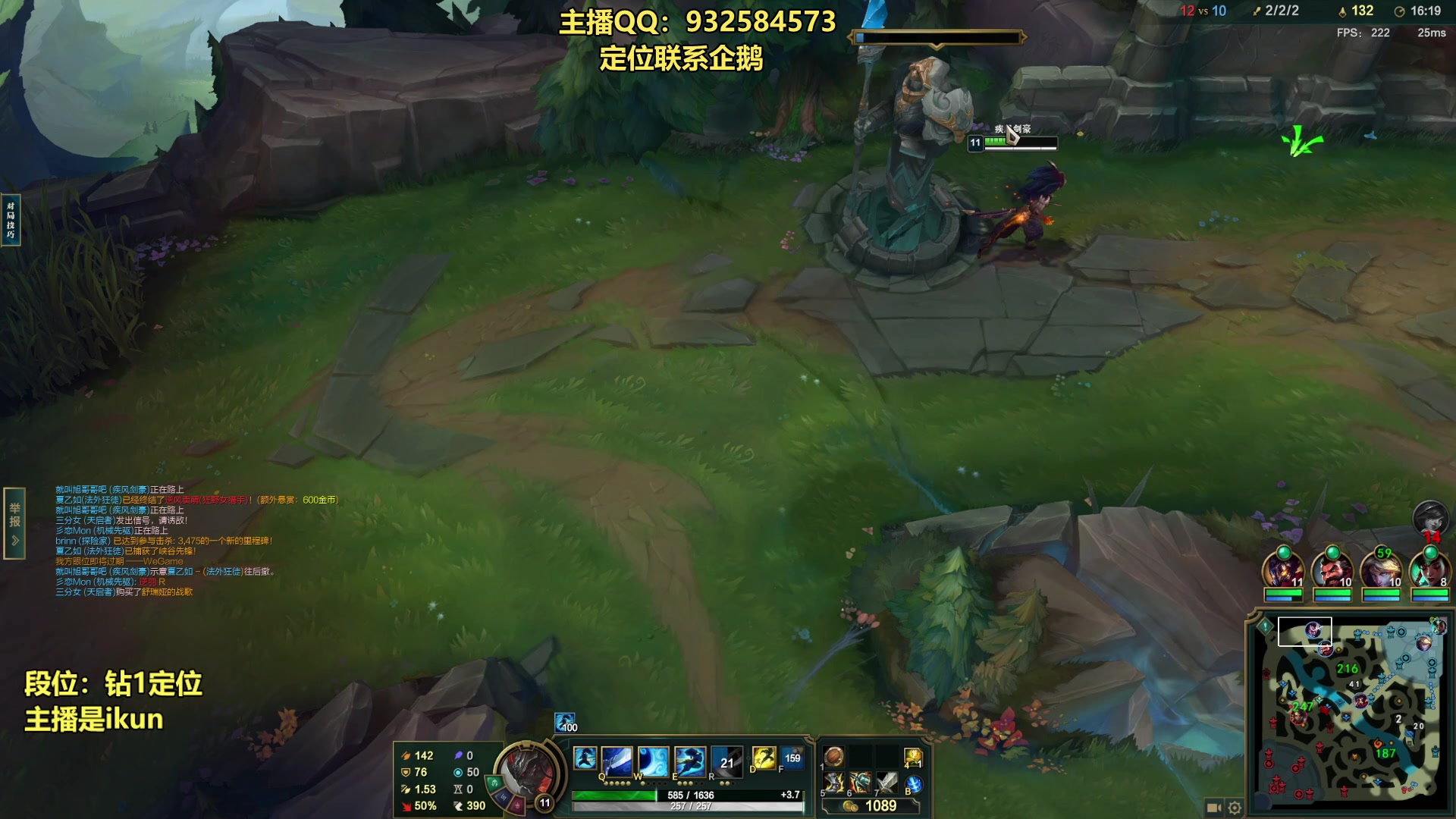 【2023-07-28 13点场】凉风亚索yasuo：亚索永恩天花板~ 68172